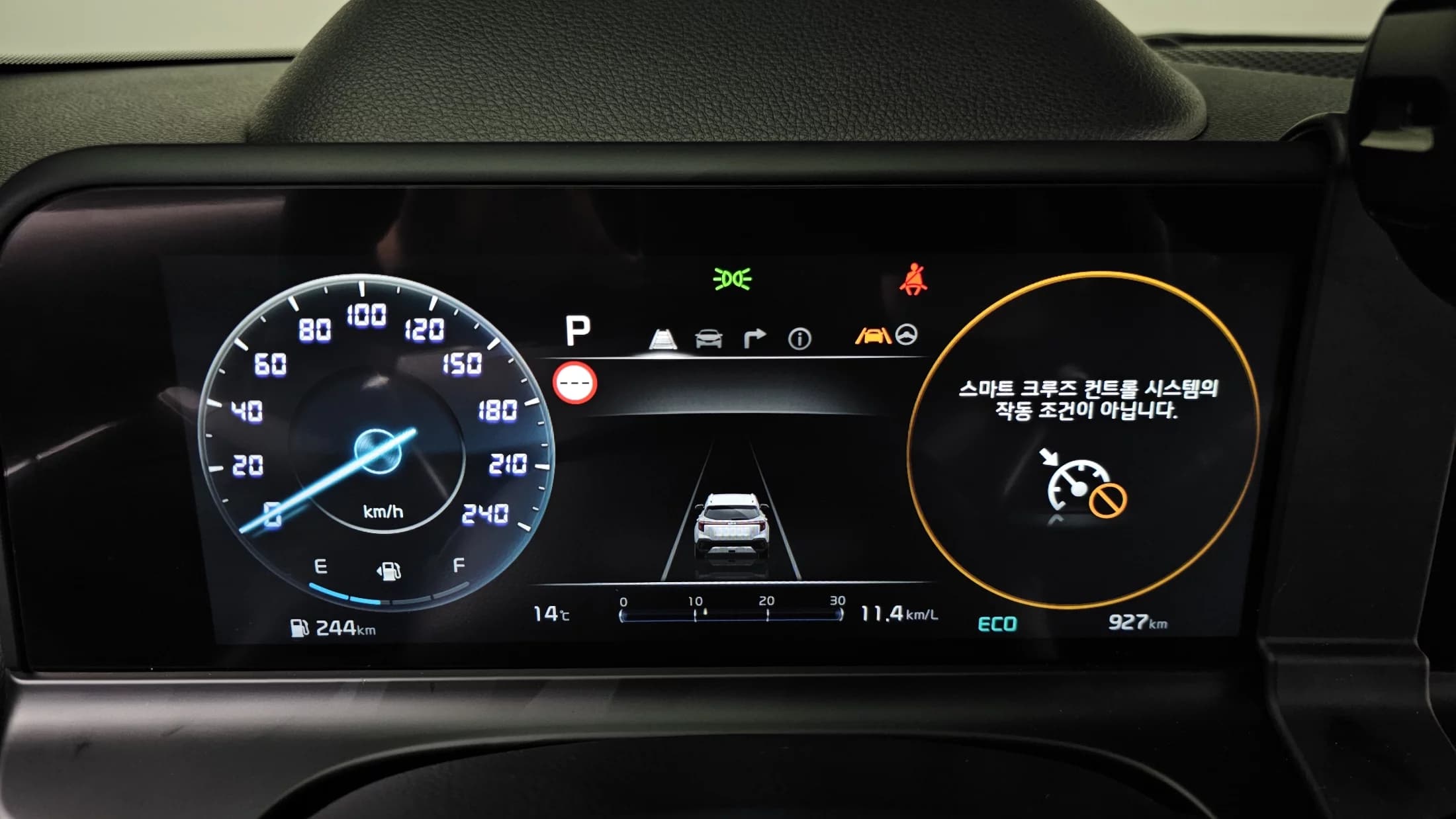 Kia Seltos Gasoline 1.6 Turbo 2WD X-Line, 2025 г. 929 км. — фото 8