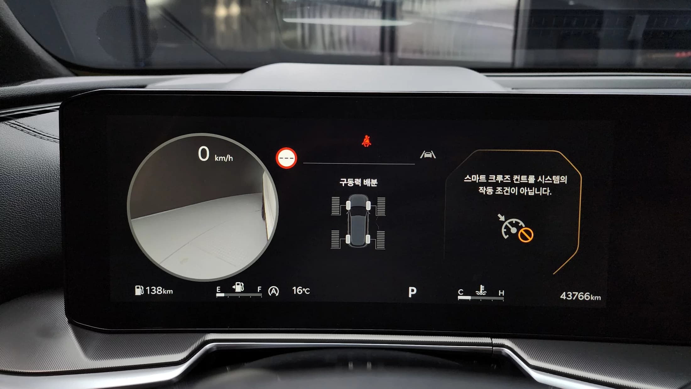 Kia Sorento Diesel 2.2 4WD Signature, 2023 г. 43785 км. — фото 8