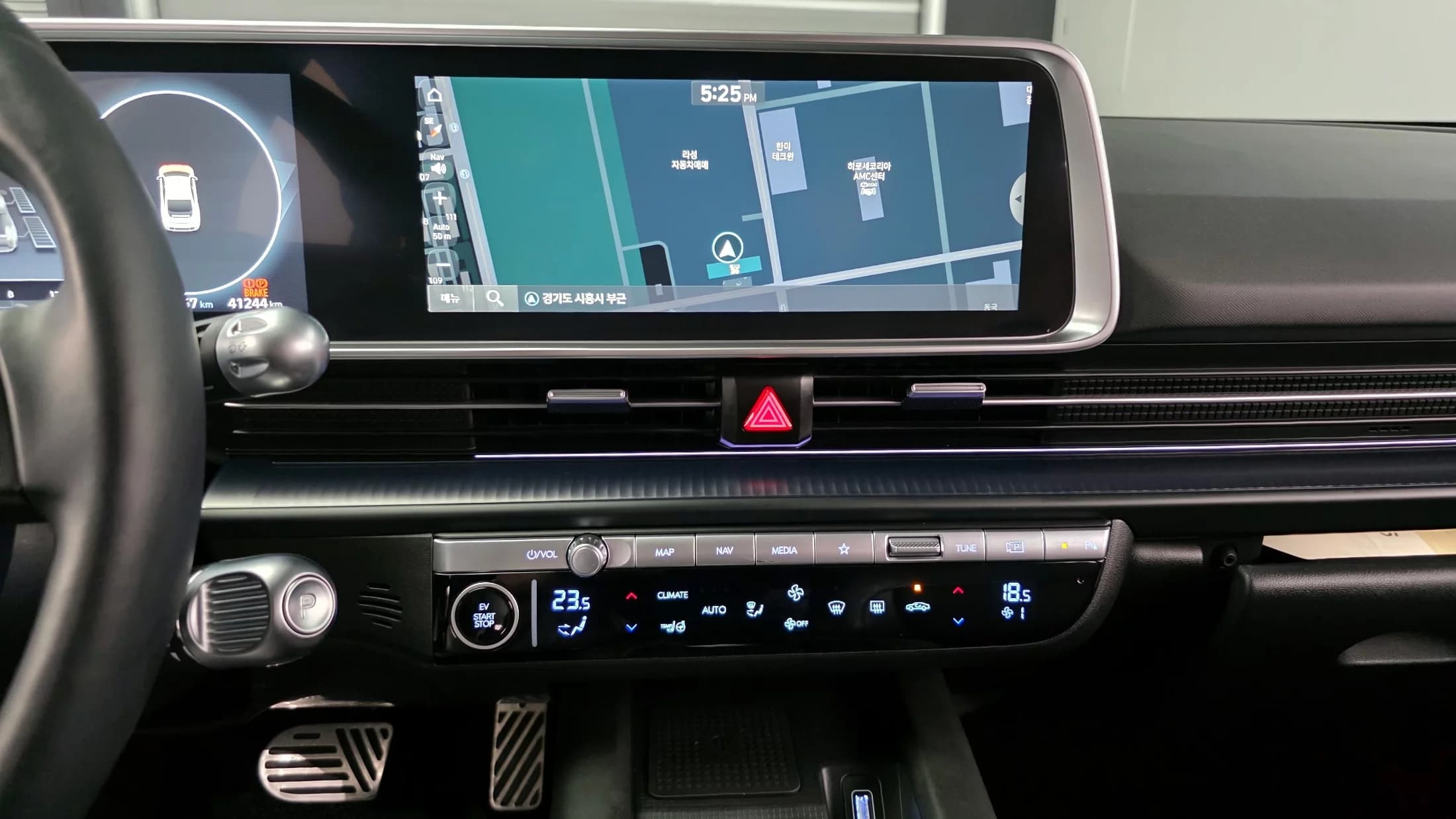 Hyundai Ioniq 6 Long Range AWD Prestige, электромобиль, 2023 г. 41279 км. — фото 19