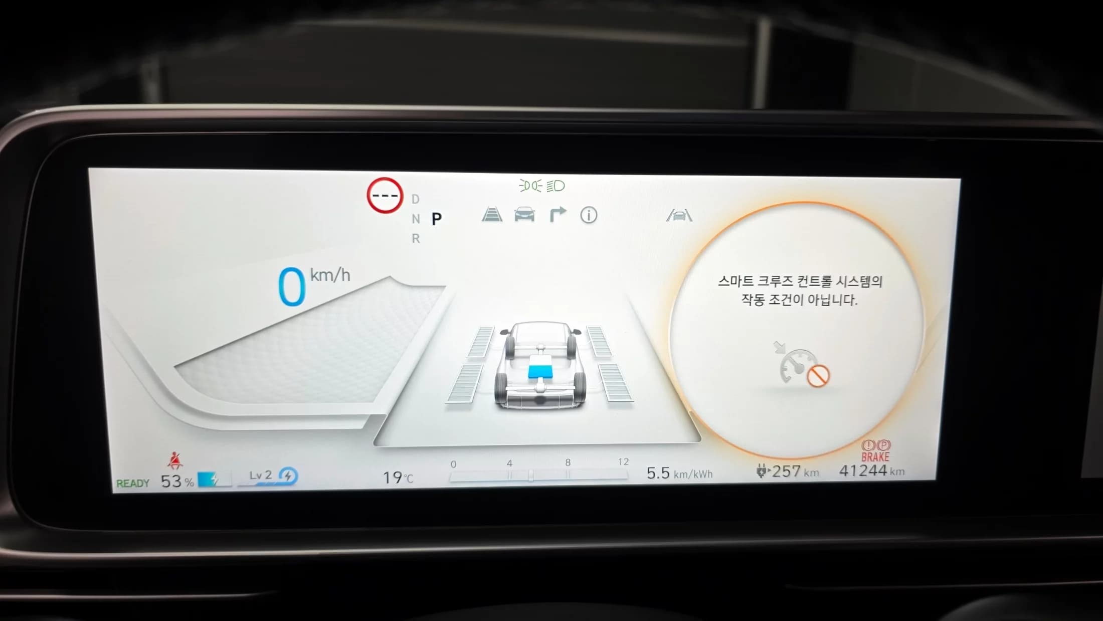 Hyundai Ioniq 6 Long Range AWD Prestige, электромобиль, 2023 г. 41279 км. — фото 8