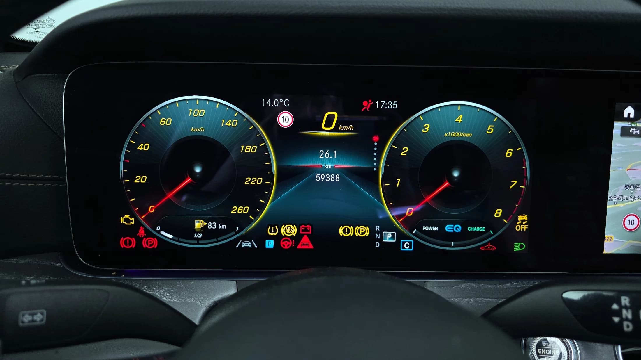 Mercedes-Benz E-Class E350 4MATIC AMG Line, 2021 г. 59403 км. — фото 8