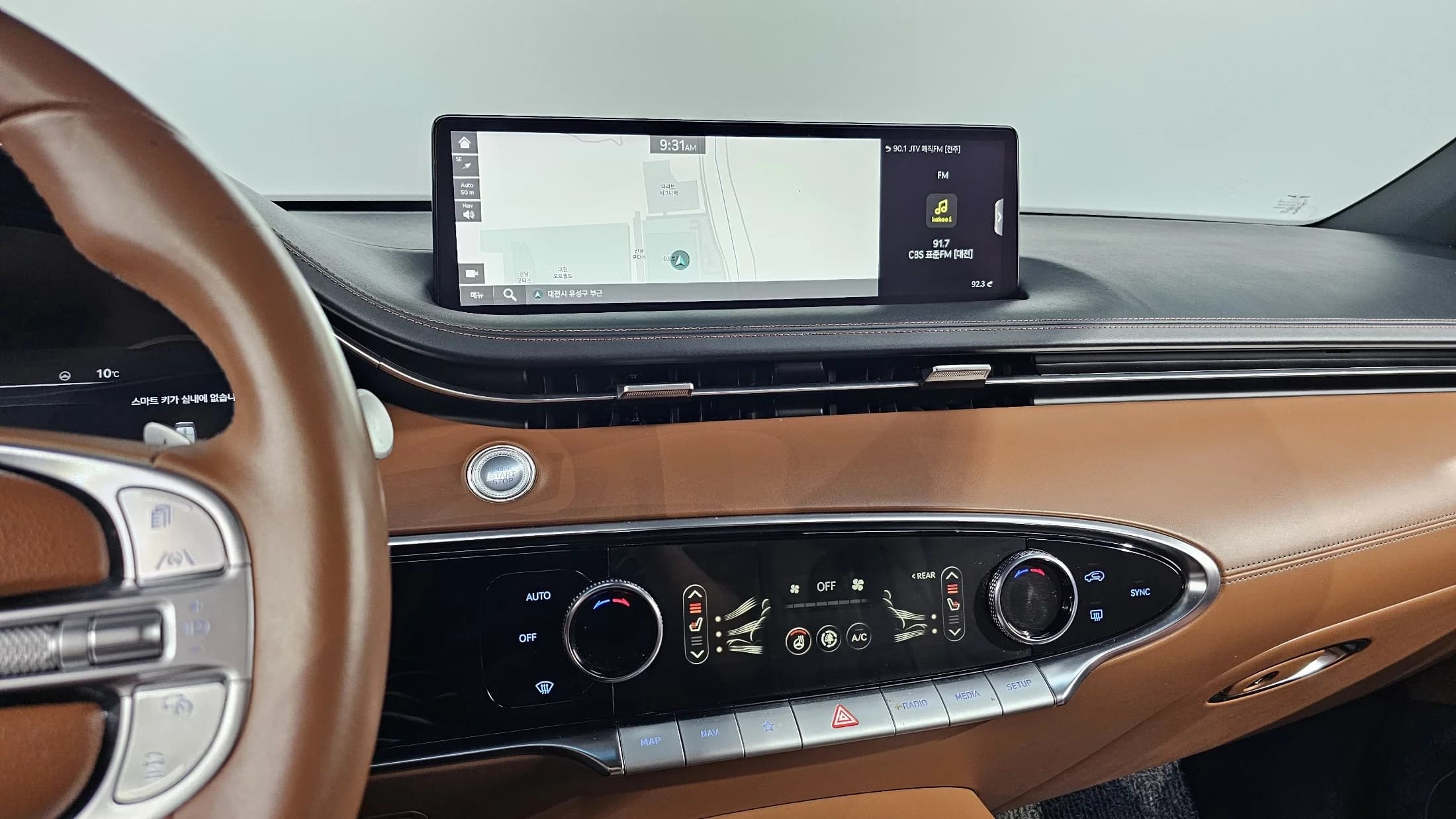 Genesis GV70 2.5T Gasoline AWD, 2021 г. 88519 км. — фото 16