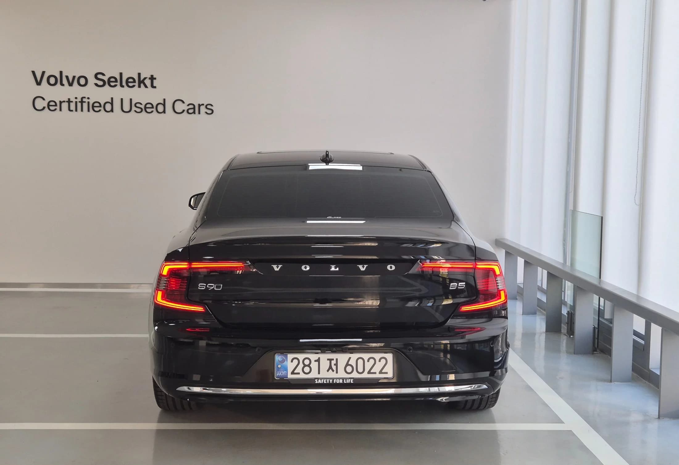 Volvo S90 B5 Ultimate Bright, 2024 г. 13037 км. — фото 4