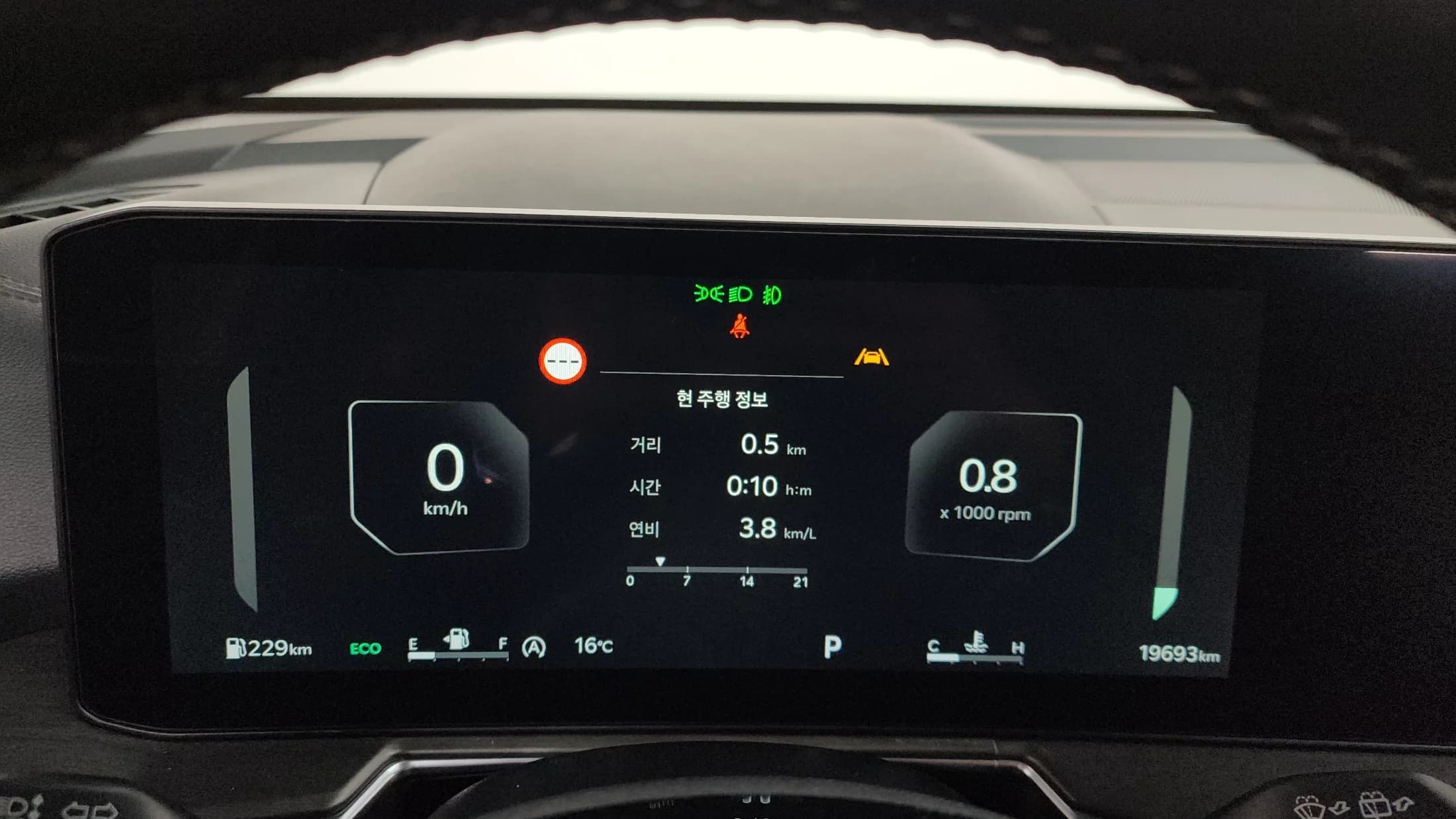 Kia Sorento Diesel 2.2 2WD Prestige, 2024 г. 19713 км. — фото 8