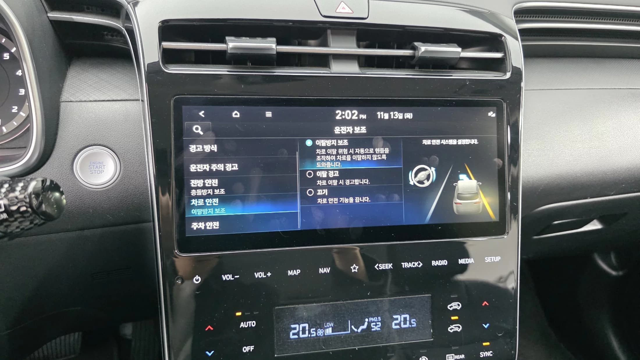 Hyundai Tucson Gasoline 1.6 Turbo 2WD Premium, 2021 г. 51637 км. — фото 18