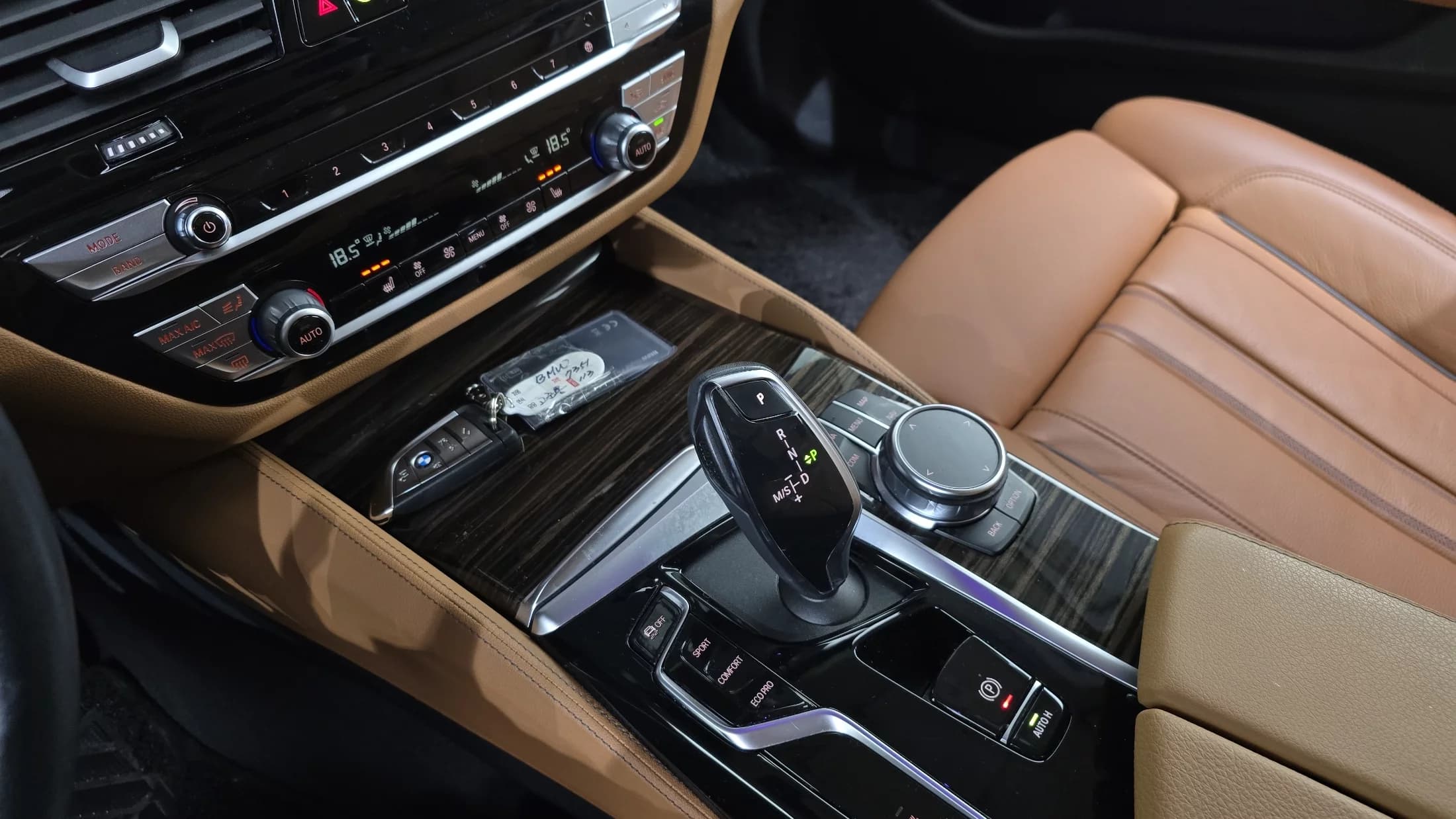 BMW 5-Series 520i Luxury, 2022 г. 58004 км. — фото 9