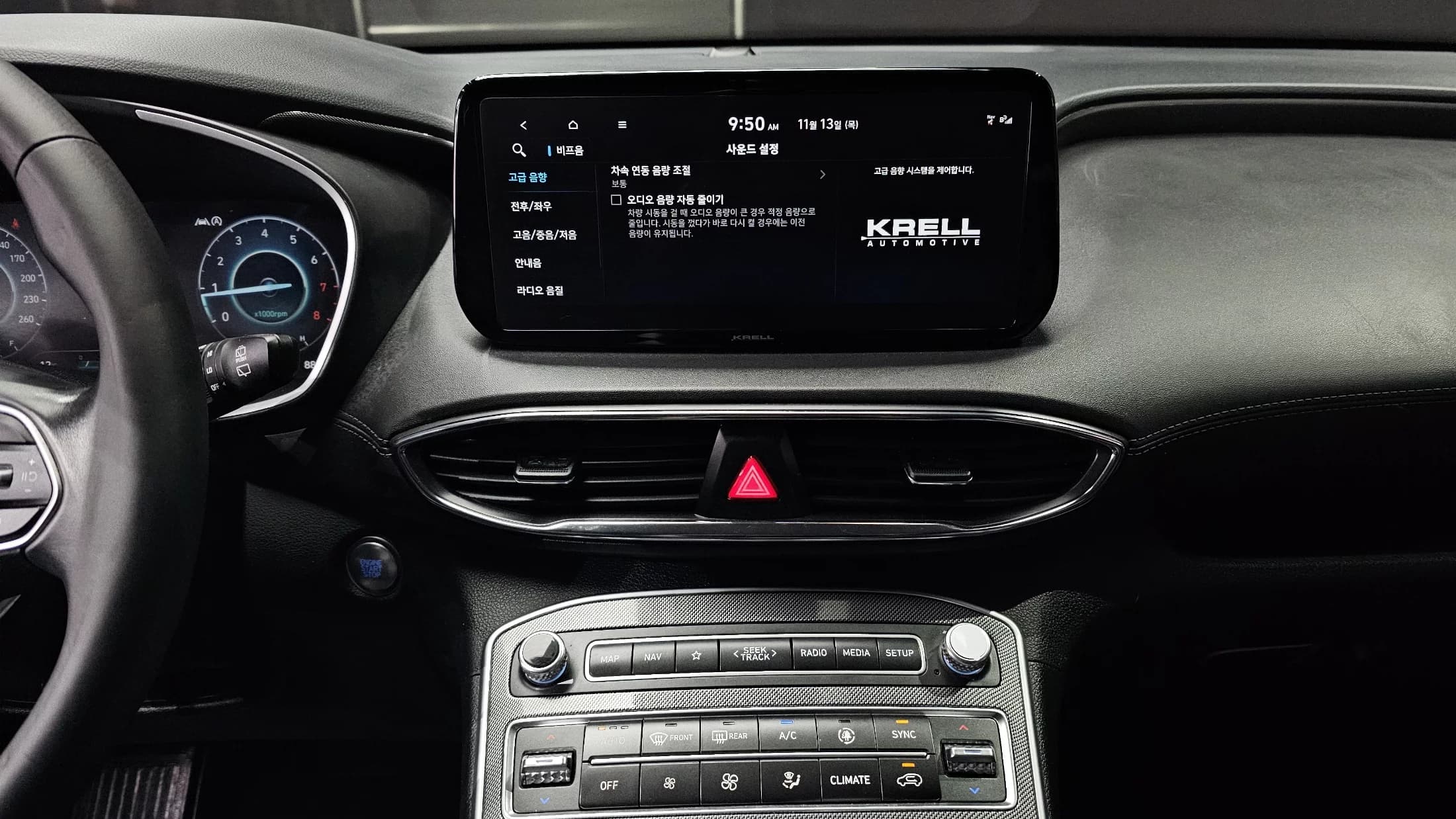 Hyundai Santa Fe Gasoline 2.5T 4WD Prestige, 2022 г. 88701 км. — фото 16