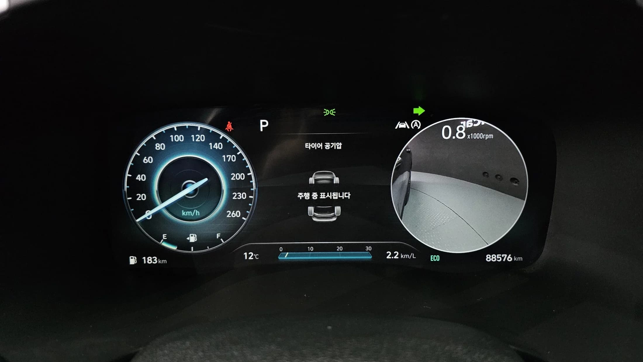 Hyundai Santa Fe Gasoline 2.5T 4WD Prestige, 2022 г. 88701 км. — фото 8