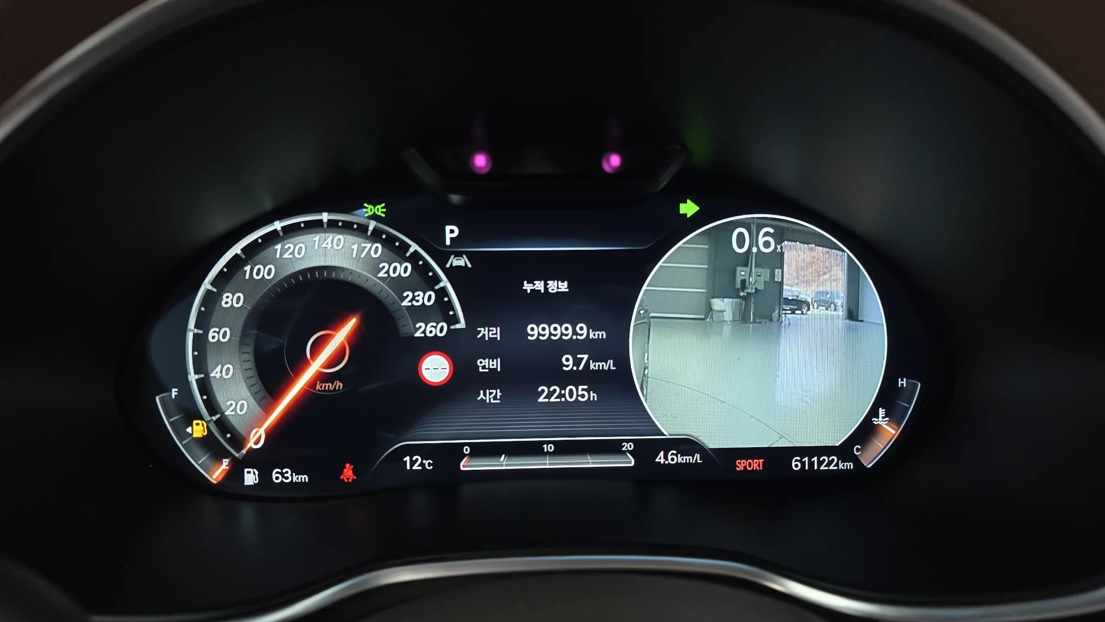 Genesis G80 Gasoline 3.5 Turbo AWD, 2023 г. 61161 км. — фото 8