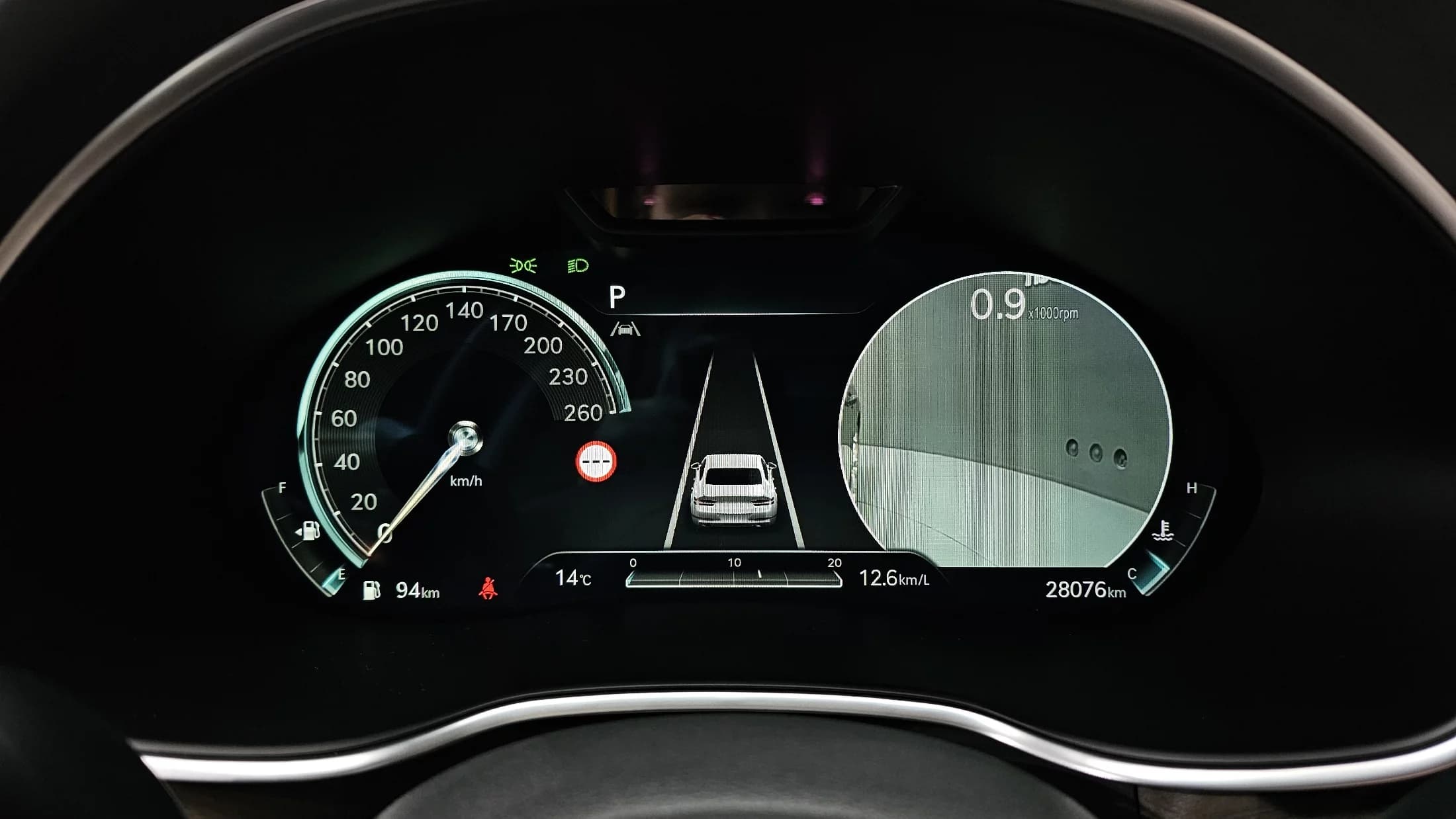 Genesis G80 Gasoline 2.5 Turbo AWD, 2023 г. 28148 км. — фото 8