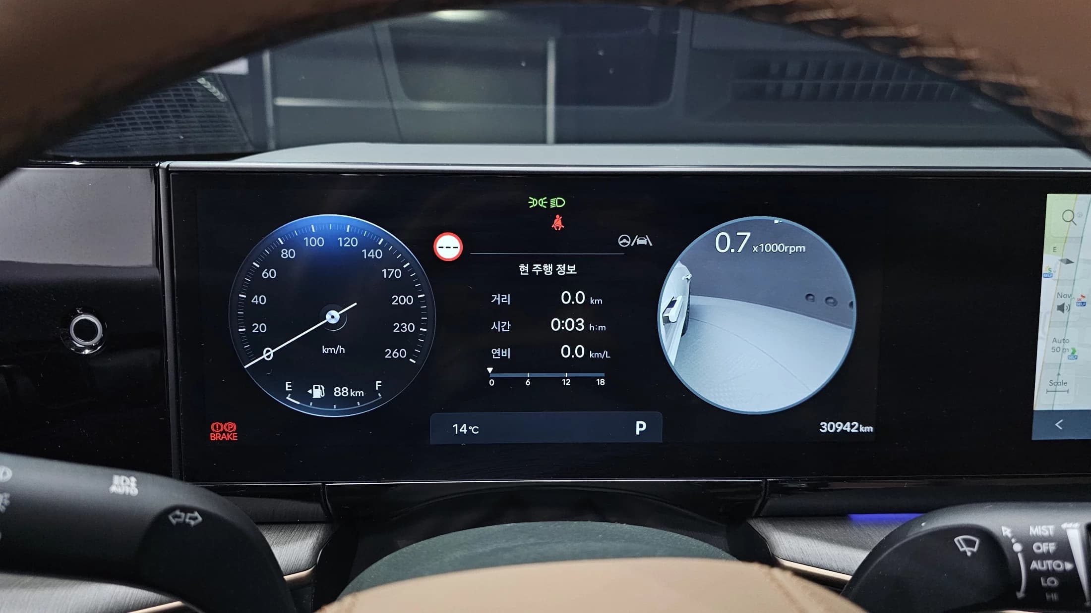 Hyundai Grandeur 2,5 Gasoline 2WD Calligraphy, 2023 г. 31039 км. — фото 8
