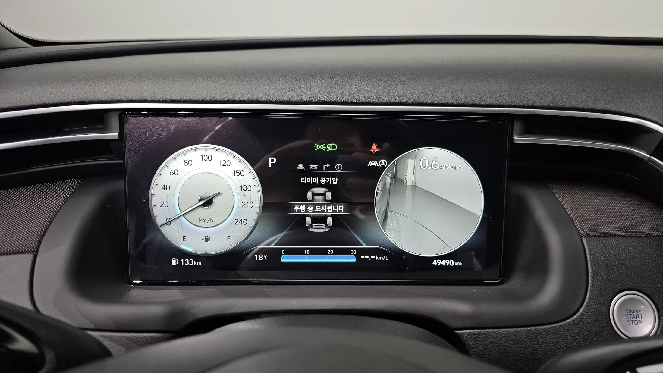 Hyundai Tucson Gasoline 1.6 Turbo 2WD Inspiration, 2021 г. 49616 км. — фото 8