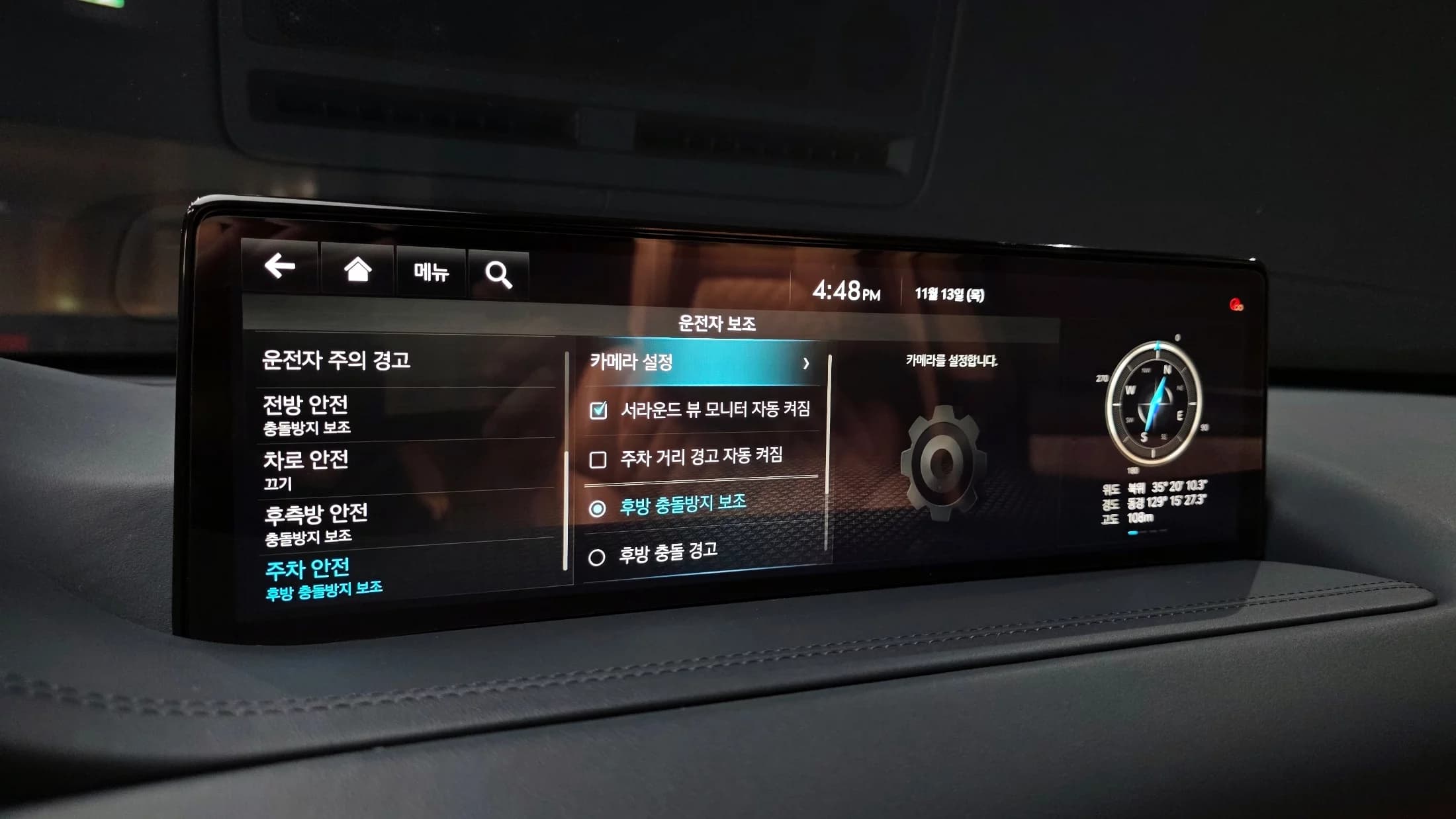 Genesis GV80 3.5T Gasoline AWD, 2022 г. 69873 км. — фото 16
