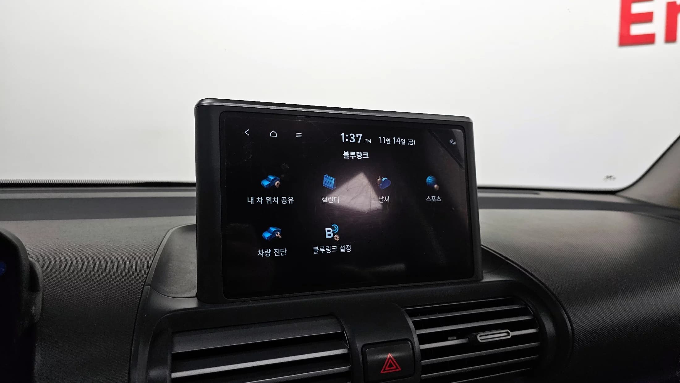 Hyundai Casper Turbo Inspiration, 2022 г. 110060 км. — фото 15