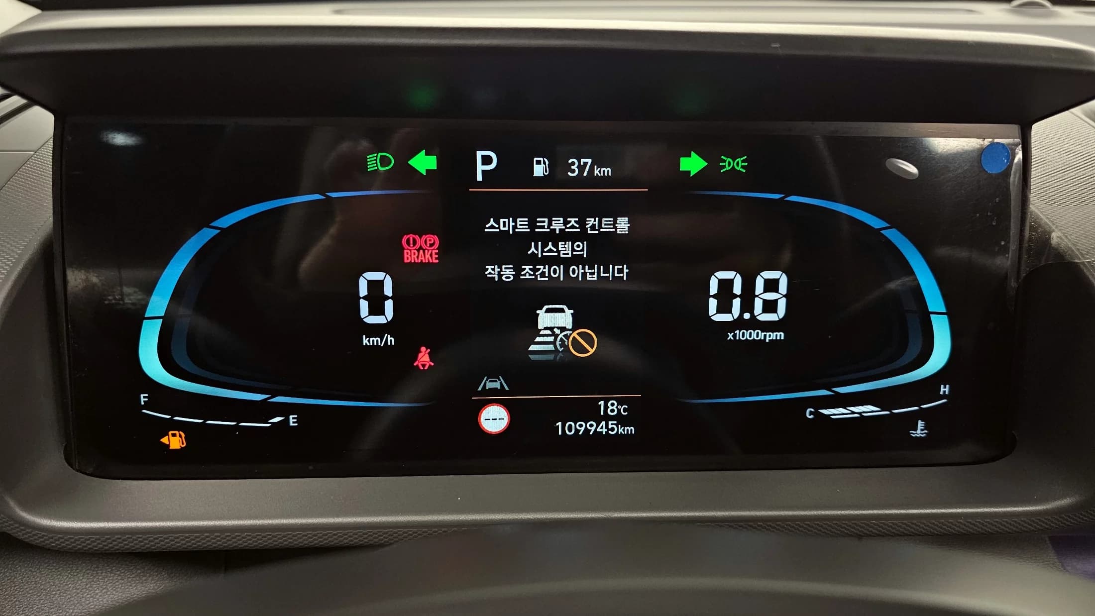 Hyundai Casper Turbo Inspiration, 2022 г. 110060 км. — фото 8