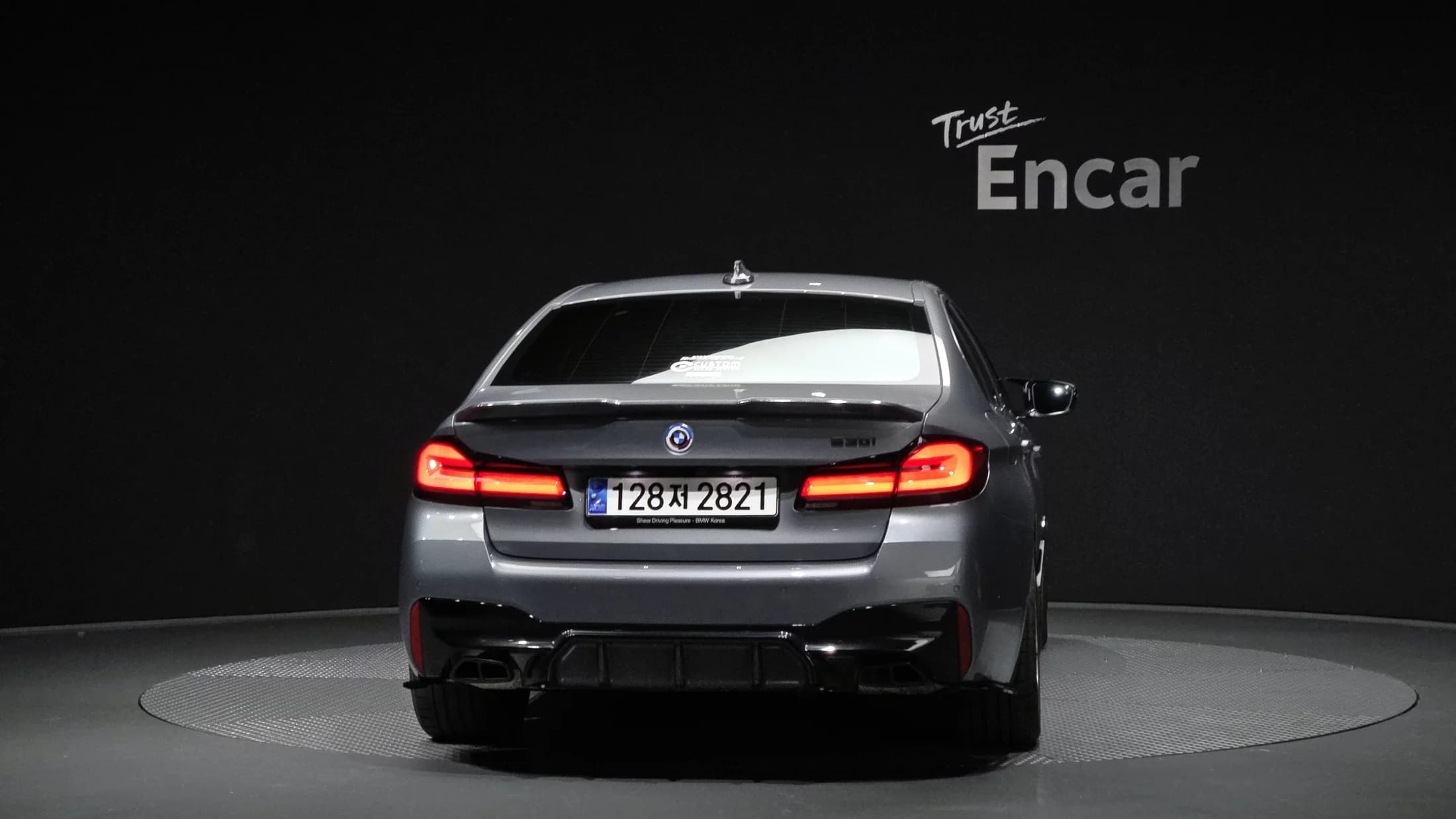 BMW 5-Series 530i M Sport Package, 2023 г. 24518 км. — фото 4