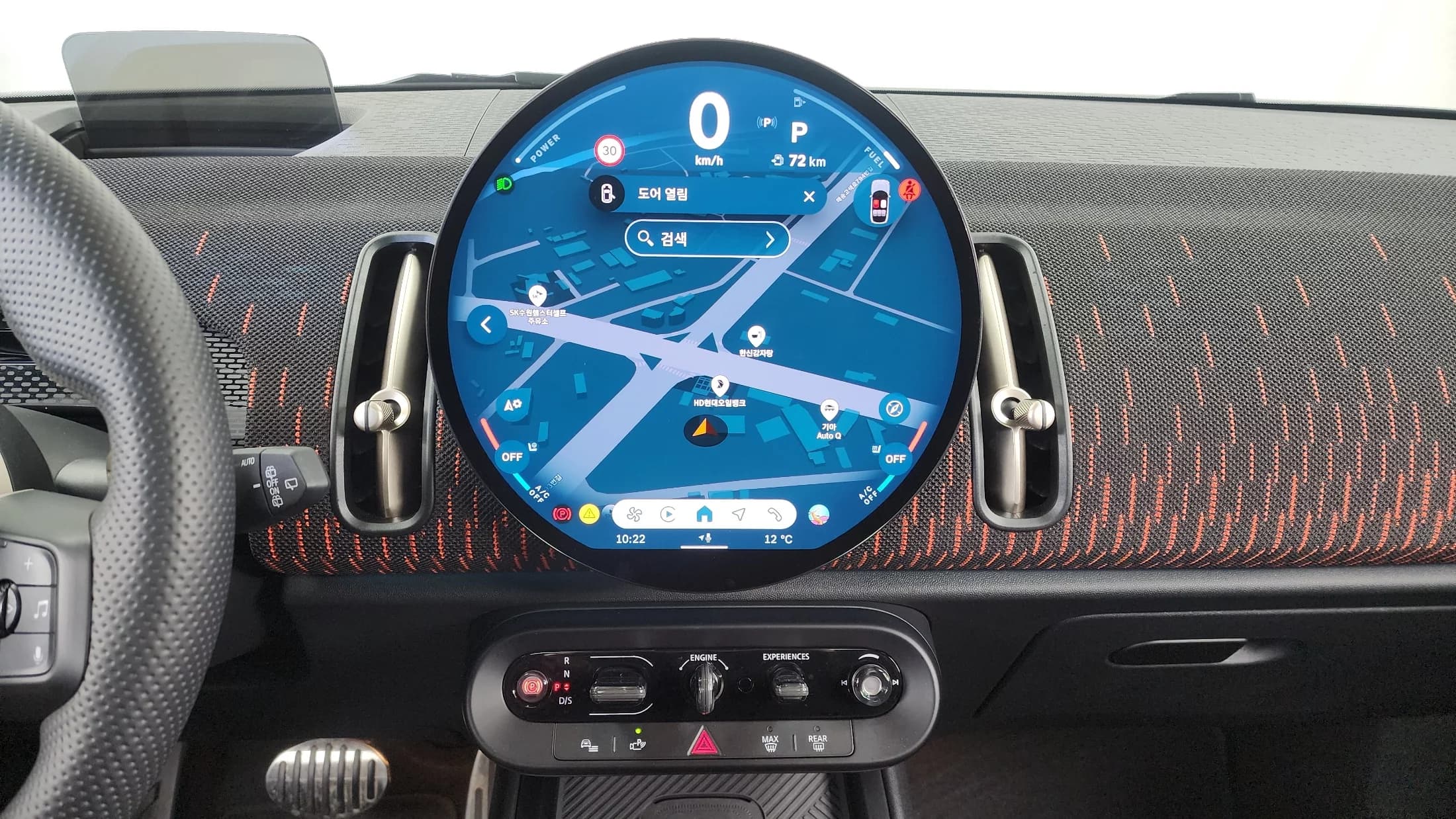 MINI Countryman ALL4 JCW, 2024 г. 18386 км. — фото 14