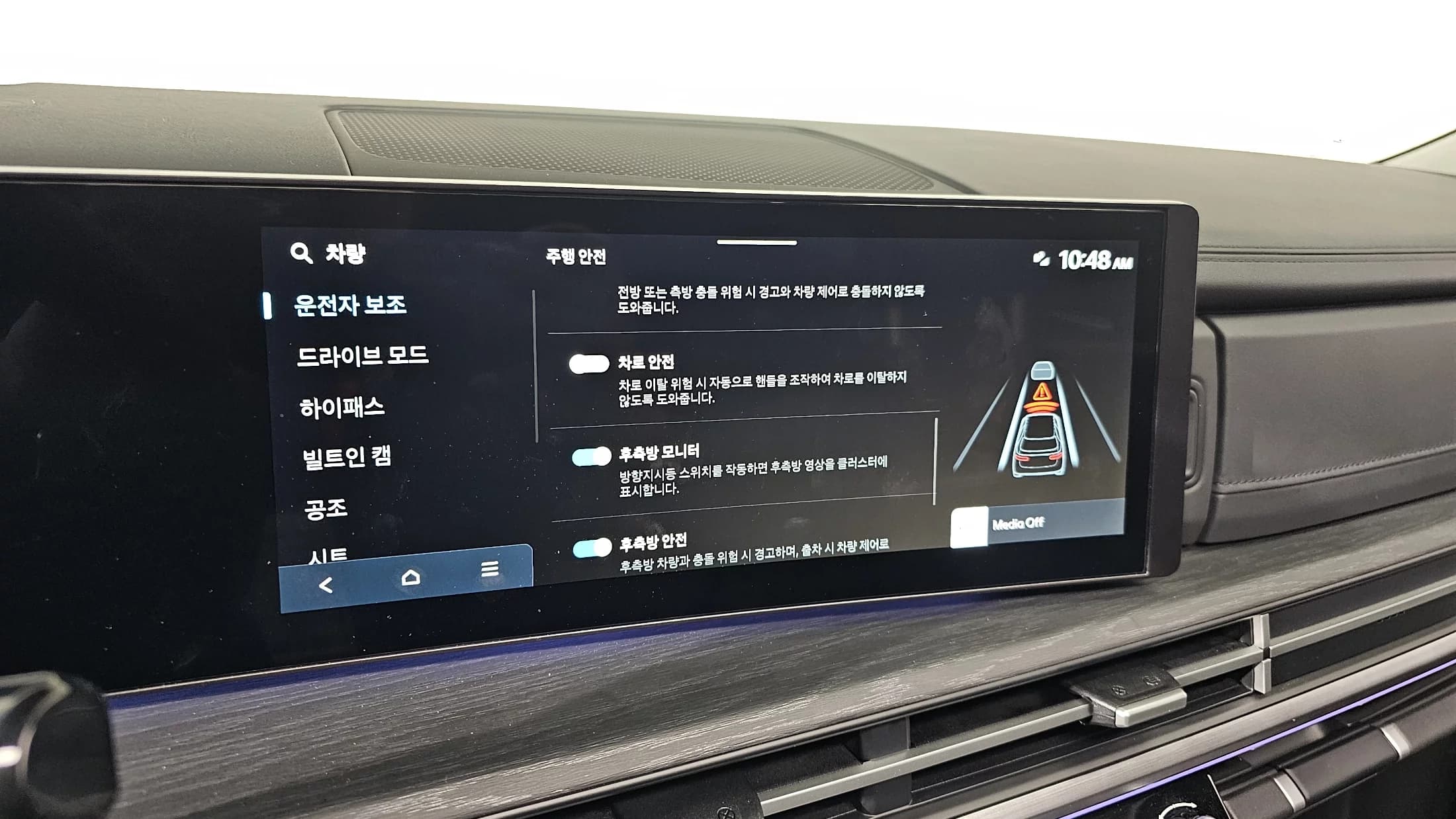 Hyundai Santa Fe Gasoline 2.5T 4WD Prestige Plus, 2025 г. 4105 км. — фото 16