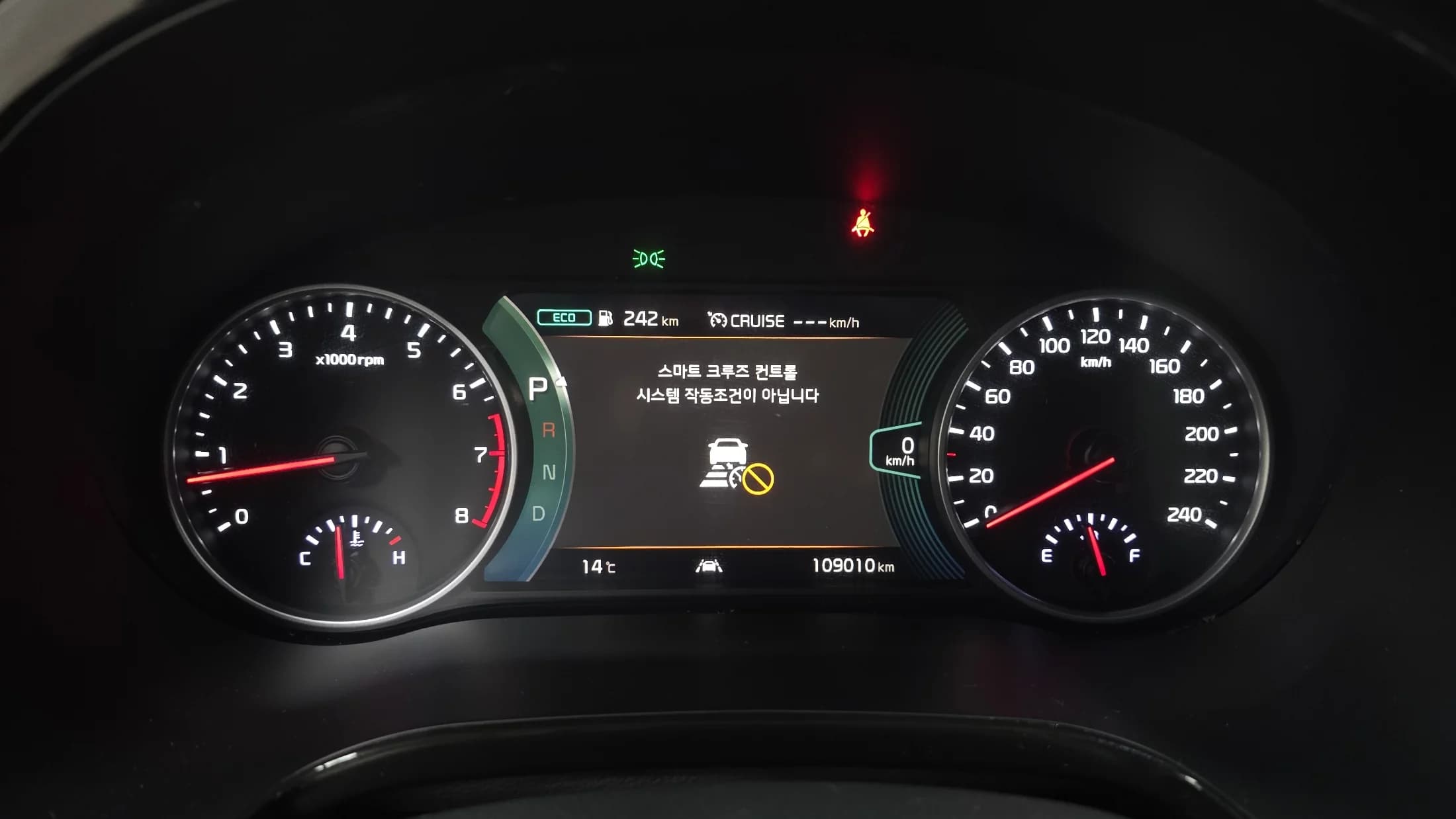 Kia Seltos Gasoline 1.6 Turbo 2WD Trendy, 2022 г. 109154 км. — фото 8