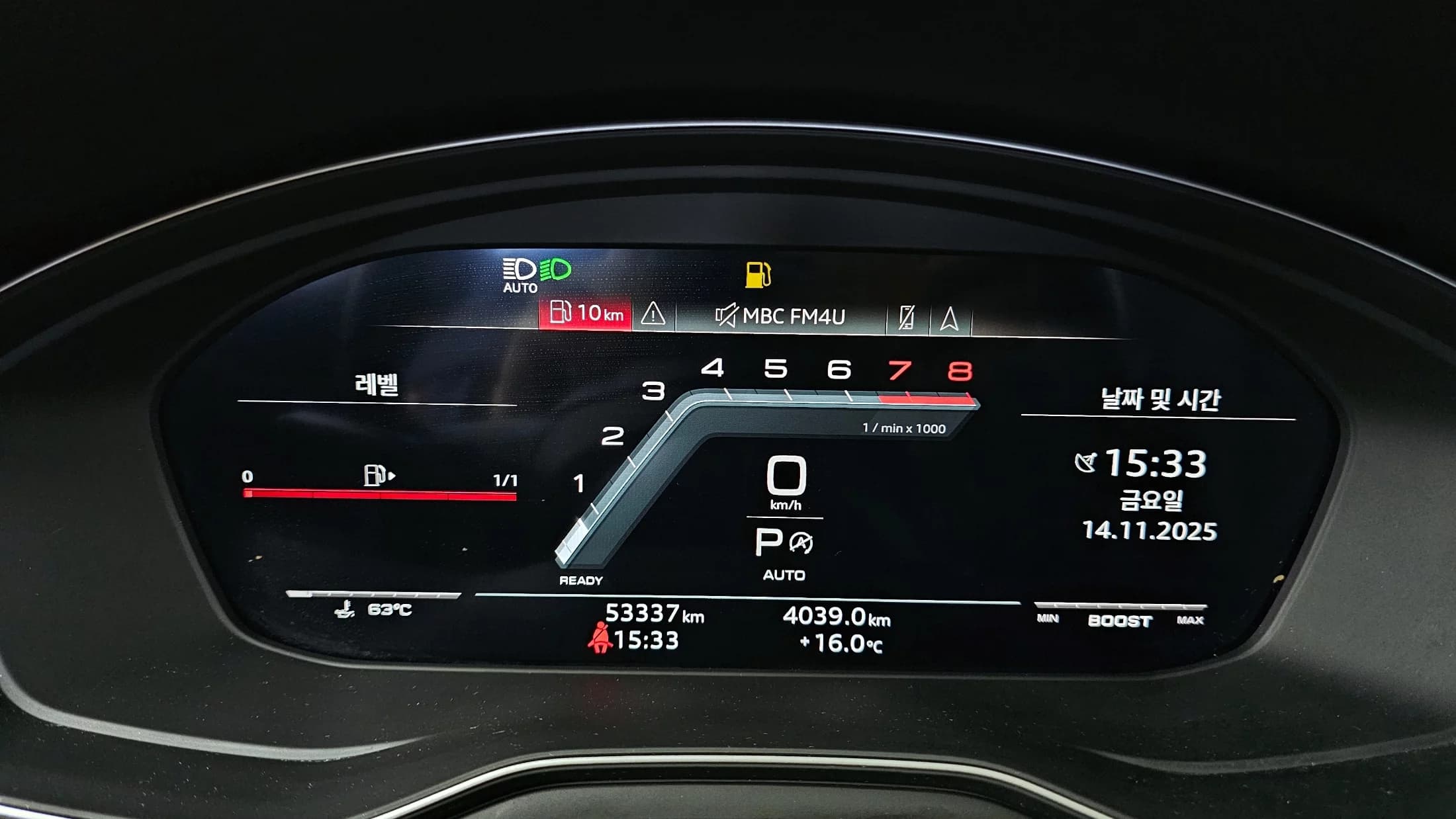 Audi S4 3.0 TFSI Quattro, 2021 г. 53486 км. — фото 8