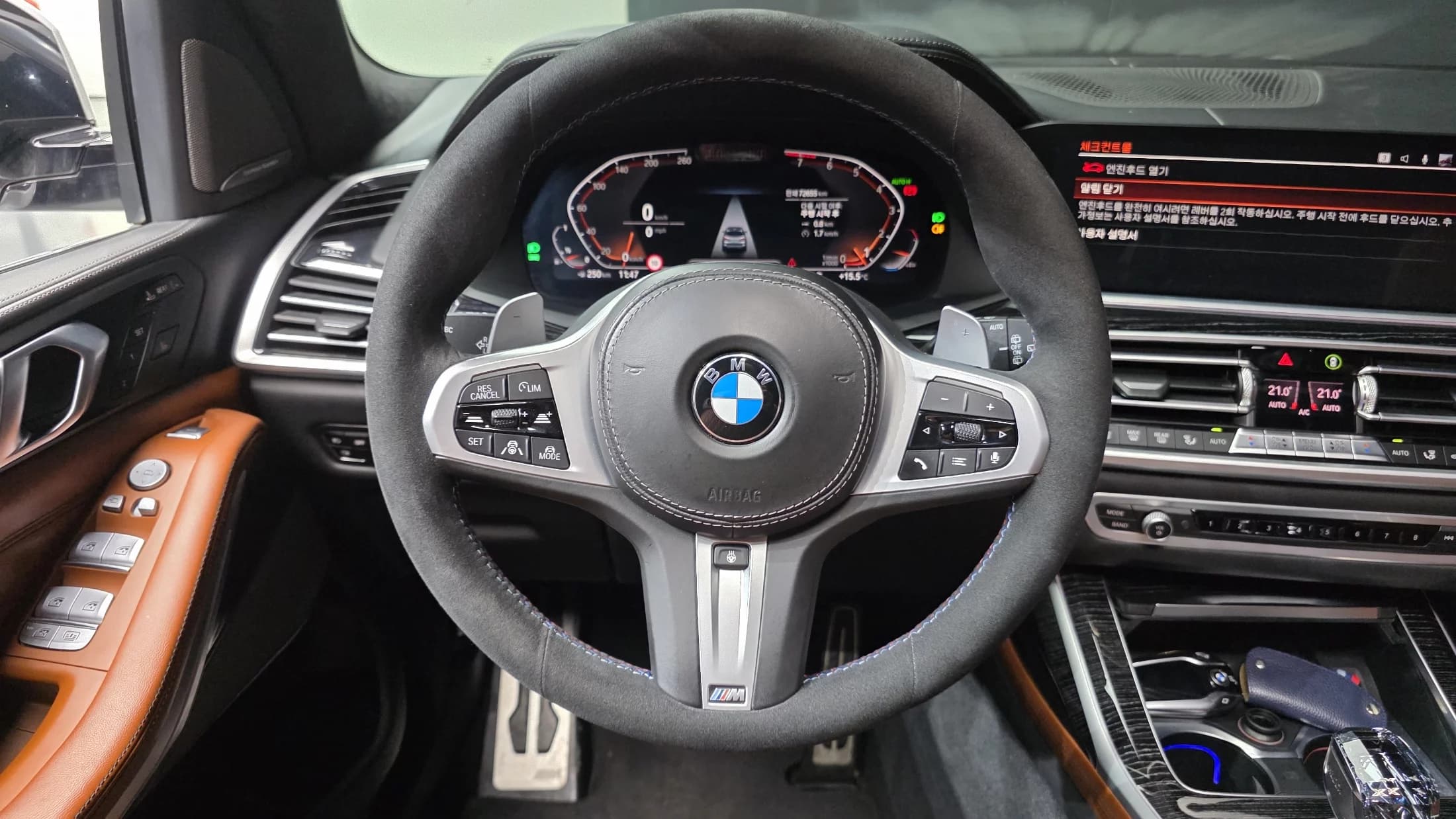 BMW X7 xDrive 40i M Sport 6STR, 2021 г. 72687 км. — фото 13