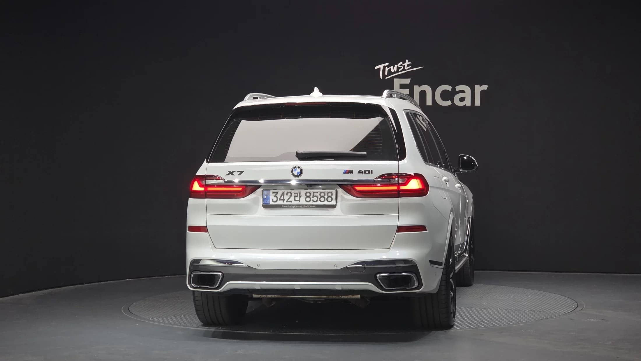 BMW X7 xDrive 40i M Sport 6STR, 2021 г. 72687 км. — фото 4