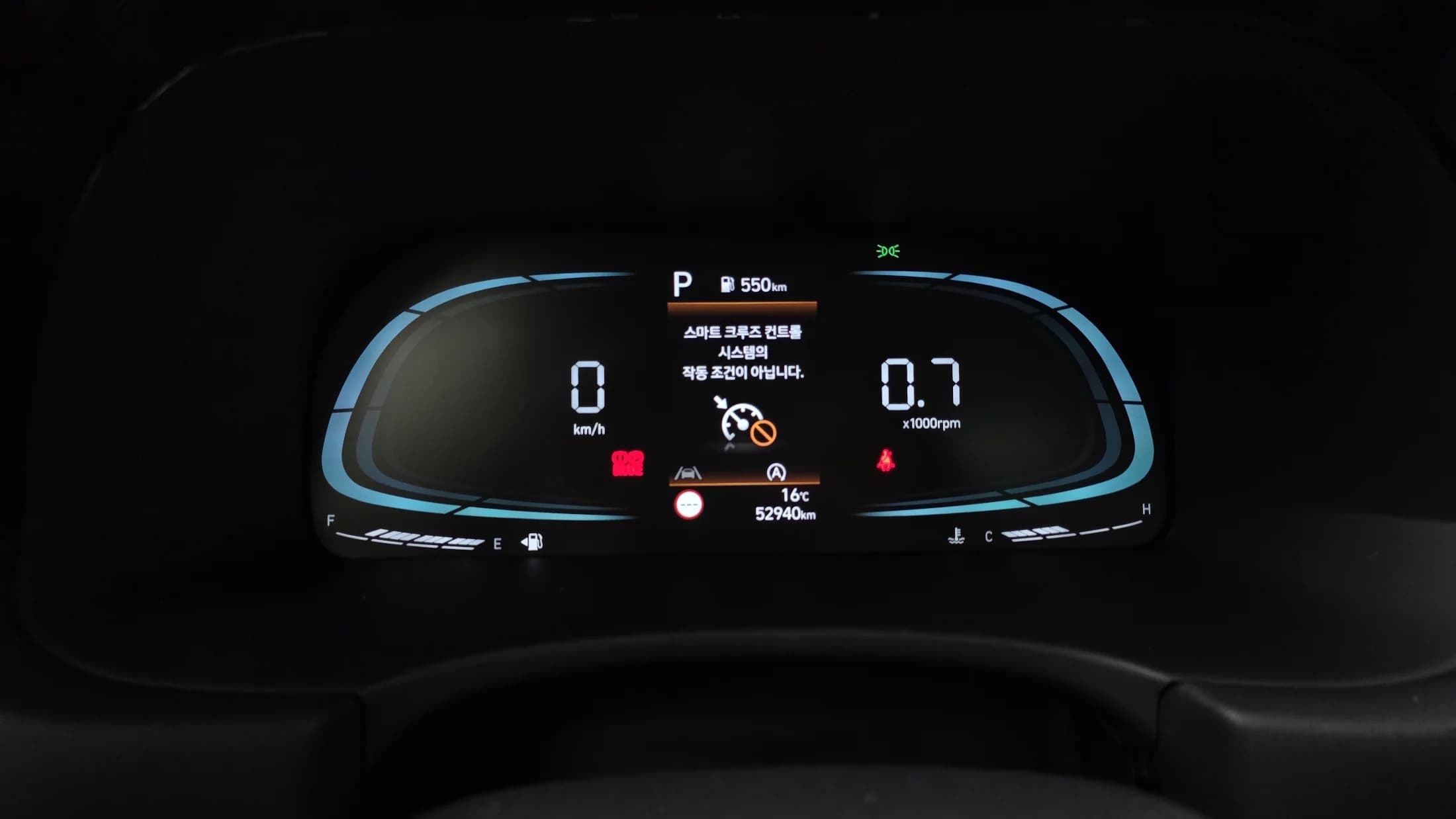 Hyundai Palisade Diesel 2.2 4WD Exclusive, 2023 г. 53049 км. — фото 8