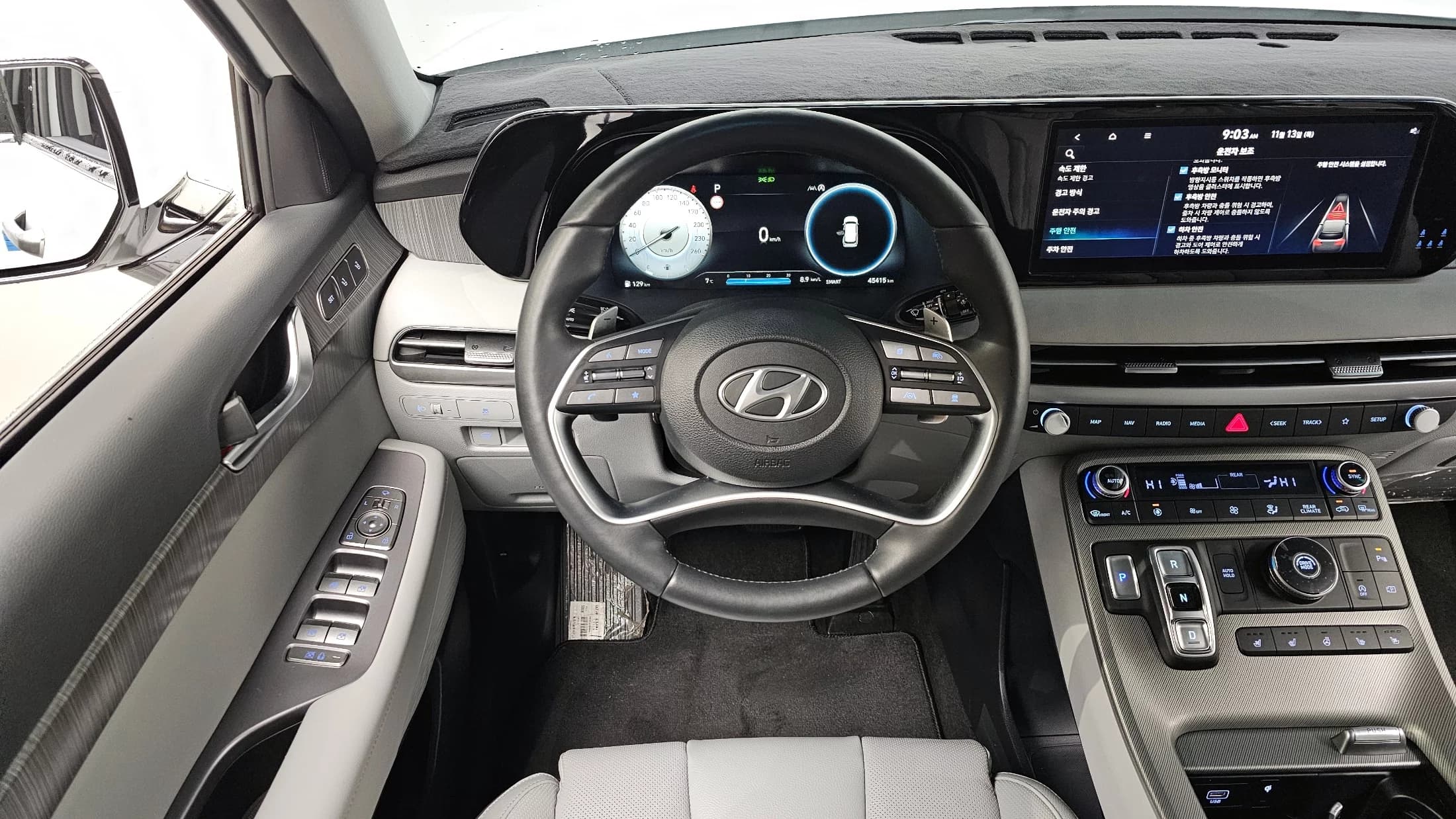 Hyundai Palisade Diesel 2.2 2WD Le Blanc, 2023 г. 45525 км. — фото 13