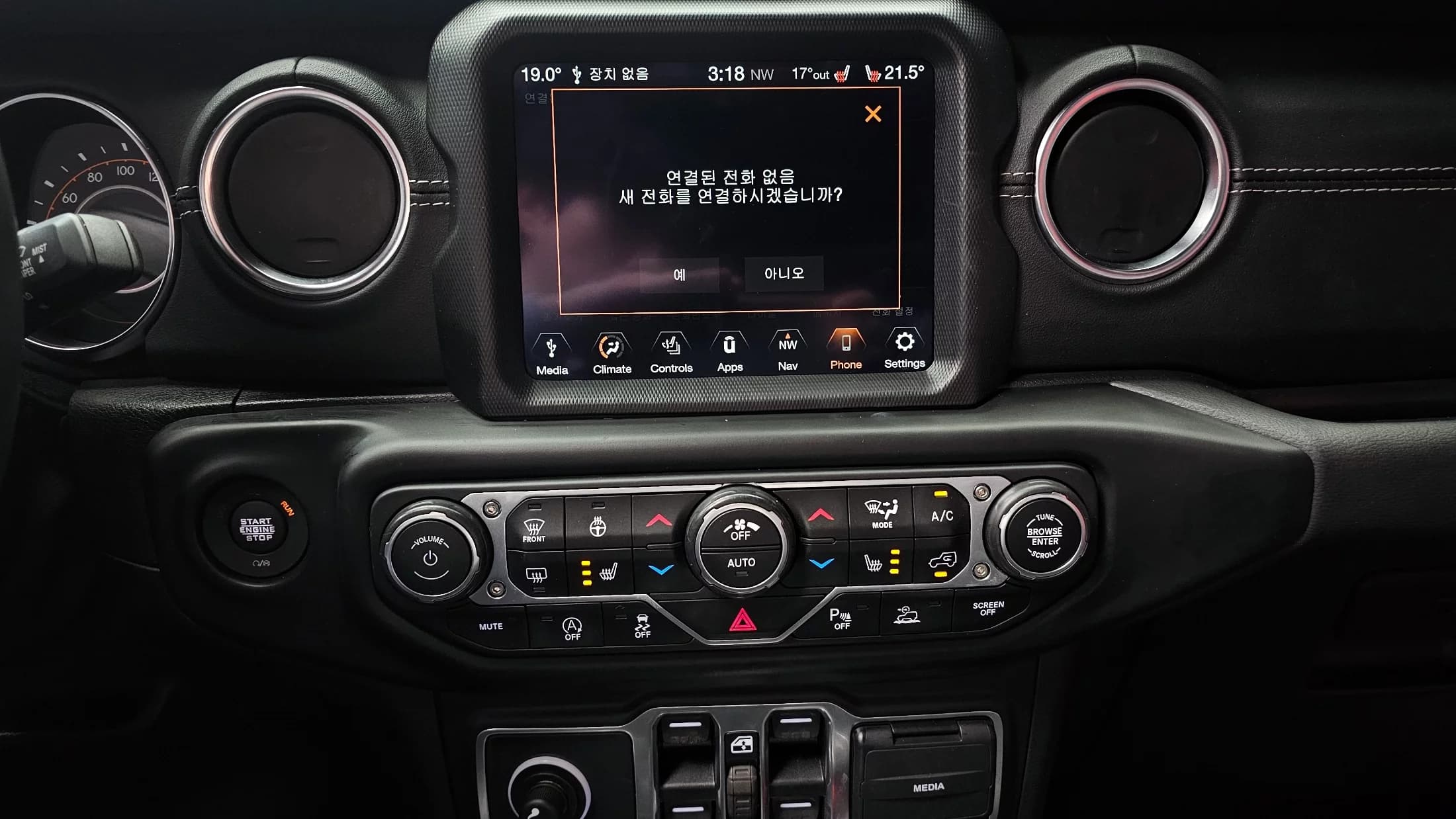 Jeep WRANGLER 2.0 Overland Power Top 4Door, 2021 г. 50506 км. — фото 16