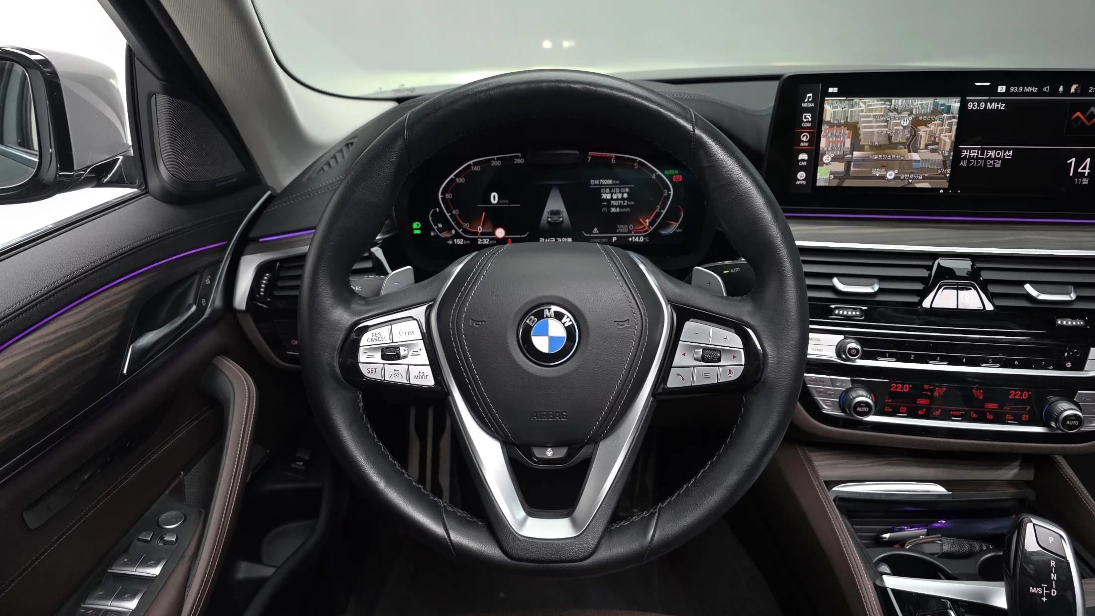 BMW 5-Series 530i Luxury, 2022 г. 79319 км. — фото 13