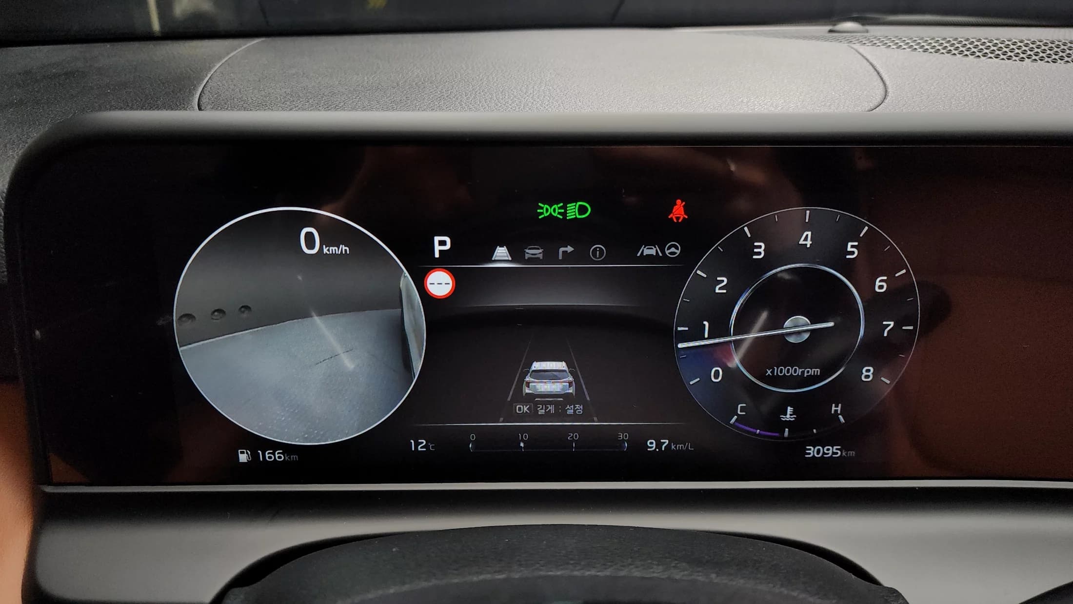 Kia Seltos Gasoline 1.6 Turbo 2WD Signature, 2024 г. 3240 км. — фото 8