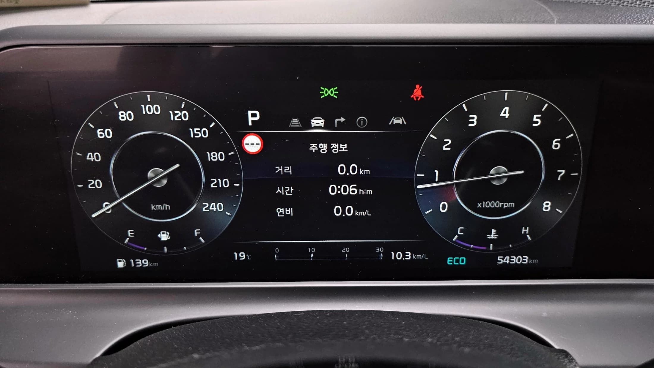 Kia Seltos Gasoline 1.6 Turbo 2WD Signature, 2023 г. 54449 км. — фото 8