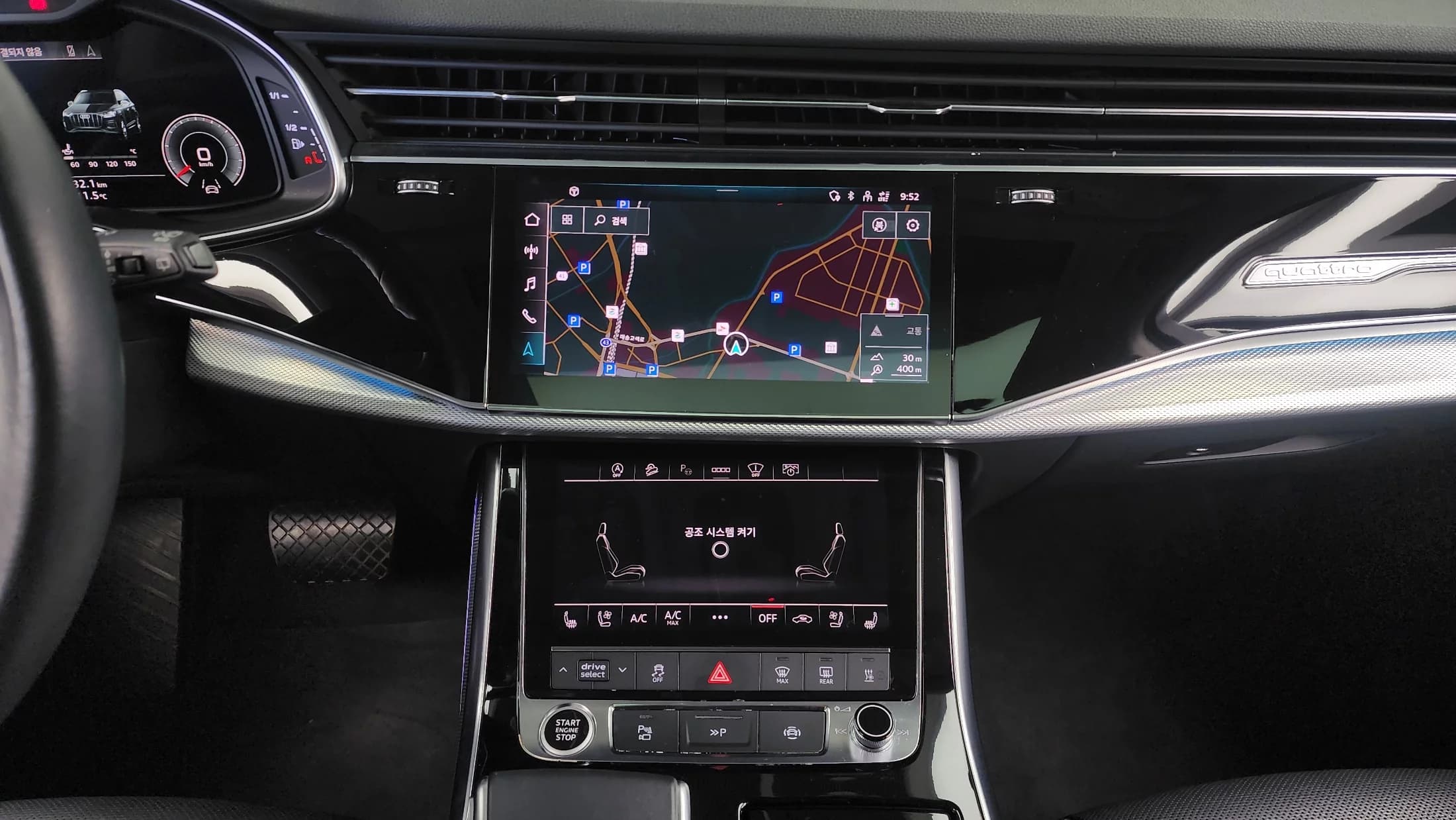 Audi Q7 45 TDI Quattro, 2021 г. 68817 км. — фото 14