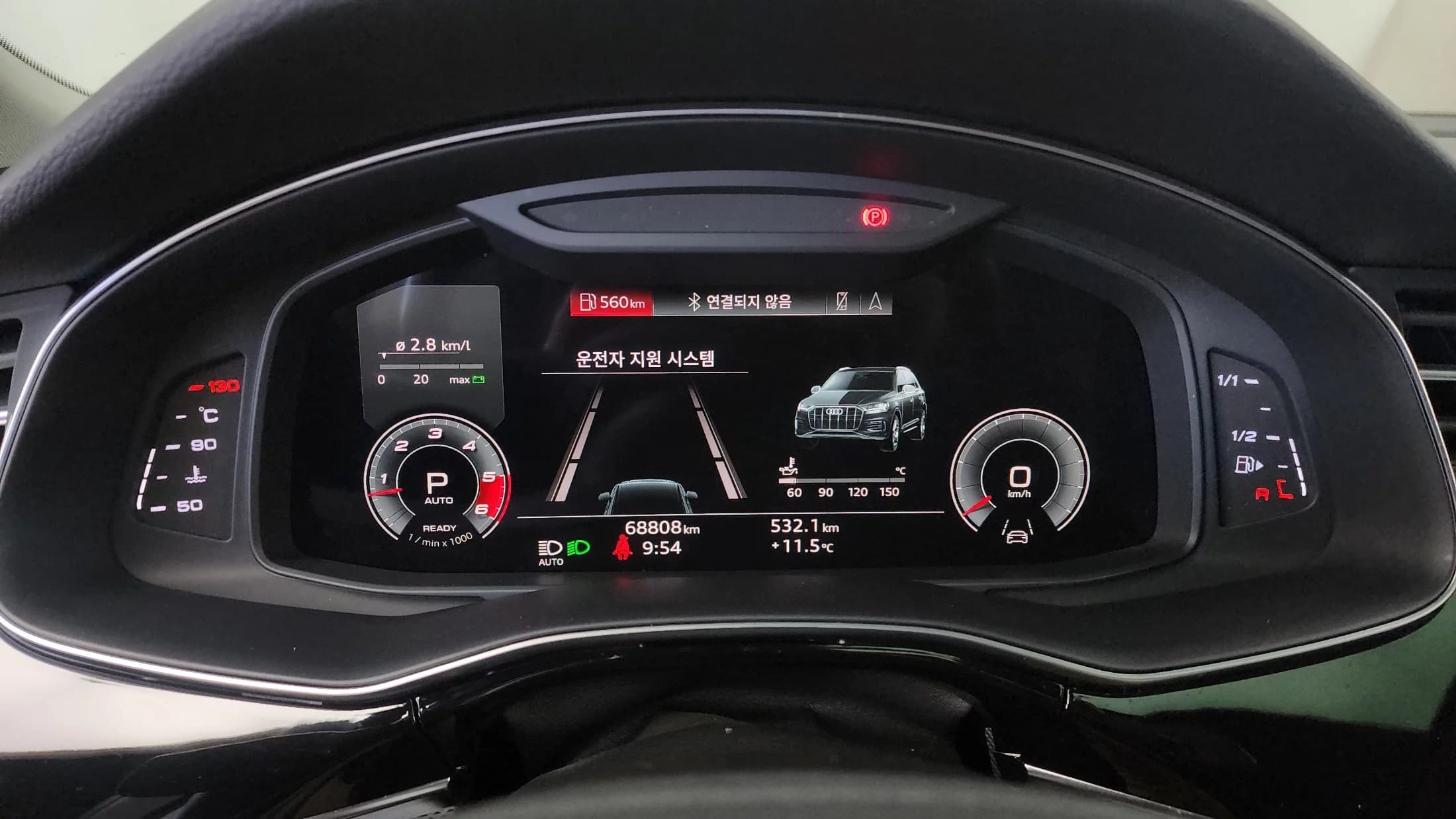Audi Q7 45 TDI Quattro, 2021 г. 68817 км. — фото 8