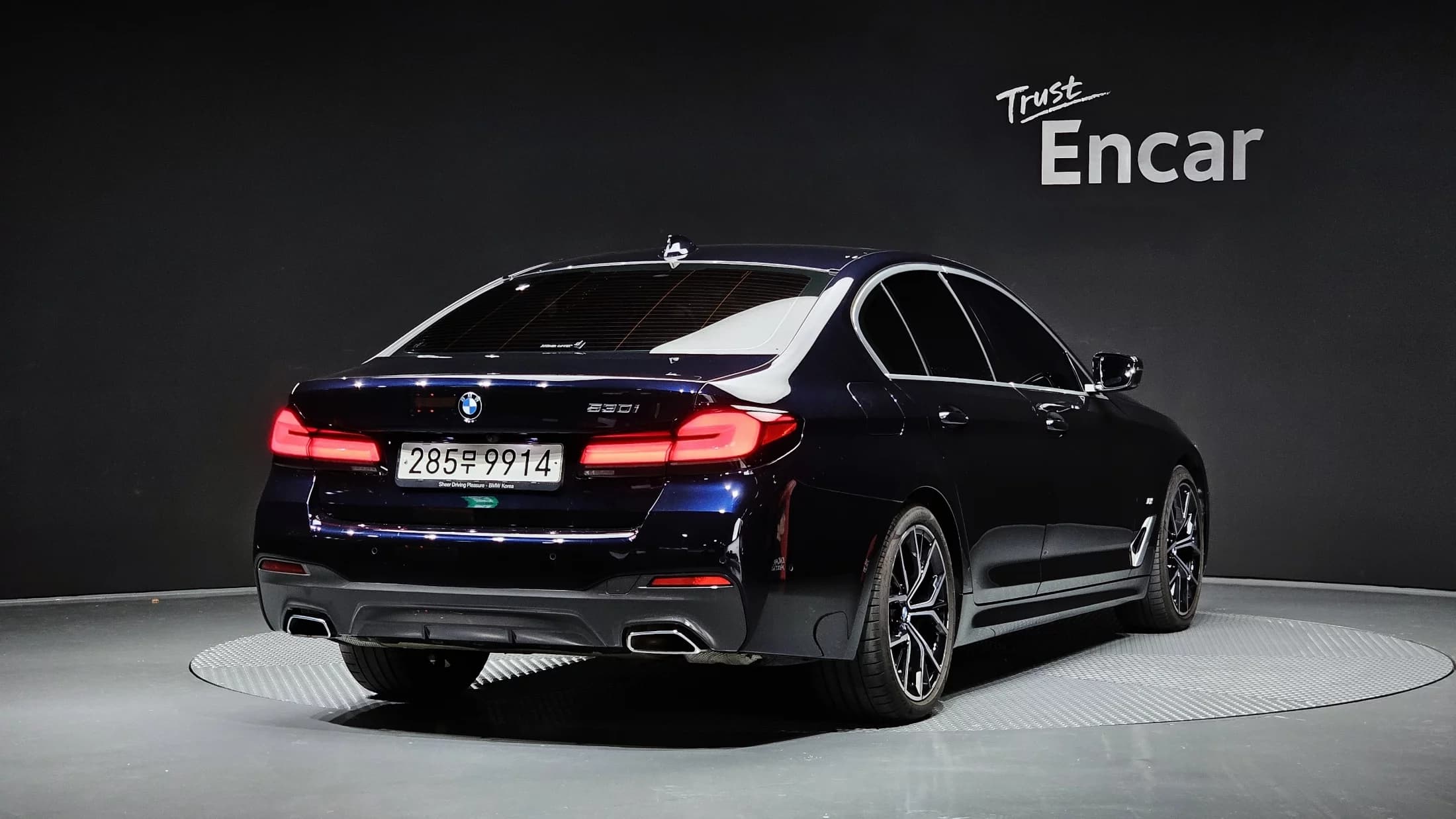 BMW 5-Series 530i M Sport Package, 2023 г. 31633 км. — фото 2