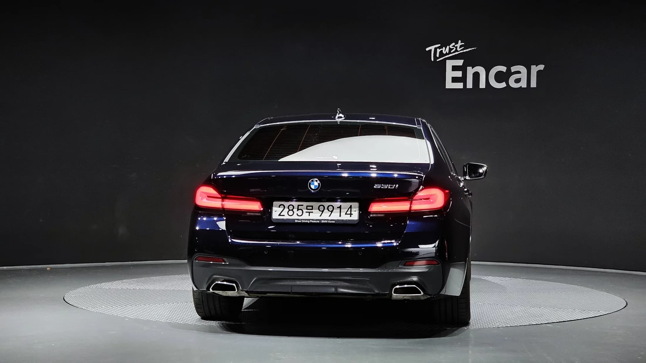 BMW 5-Series 530i M Sport Package, 2023 г. 31633 км. — фото 4