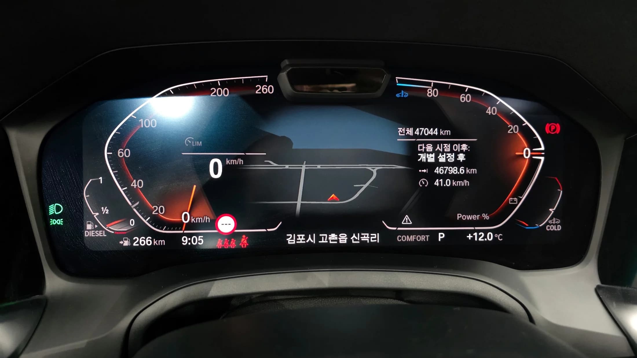 BMW 4-Series 420d M Sports Grancoupe, 2022 г. 47133 км. — фото 8