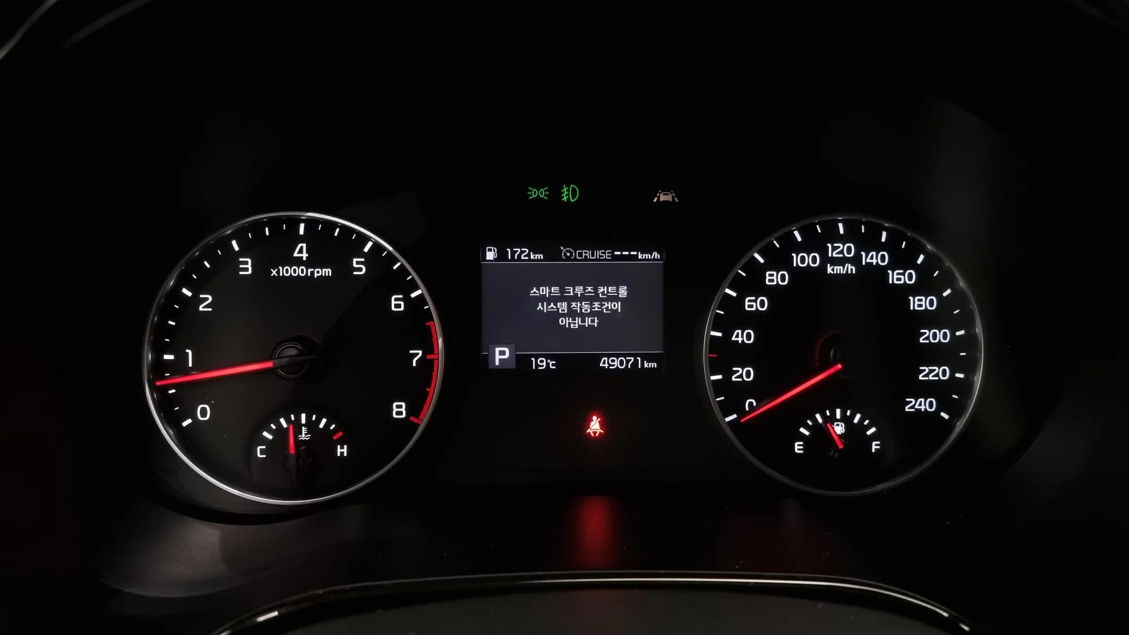 Kia Seltos Gasoline 1.6 Turbo 2WD Signature, 2021 г. 49218 км. — фото 8