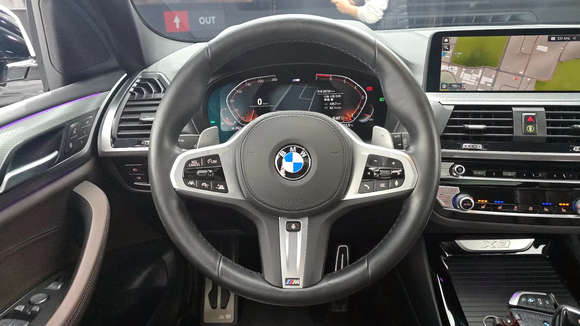 BMW X3 xDrive 20i M Sport, 2021 г. 28832 км. — фото 13