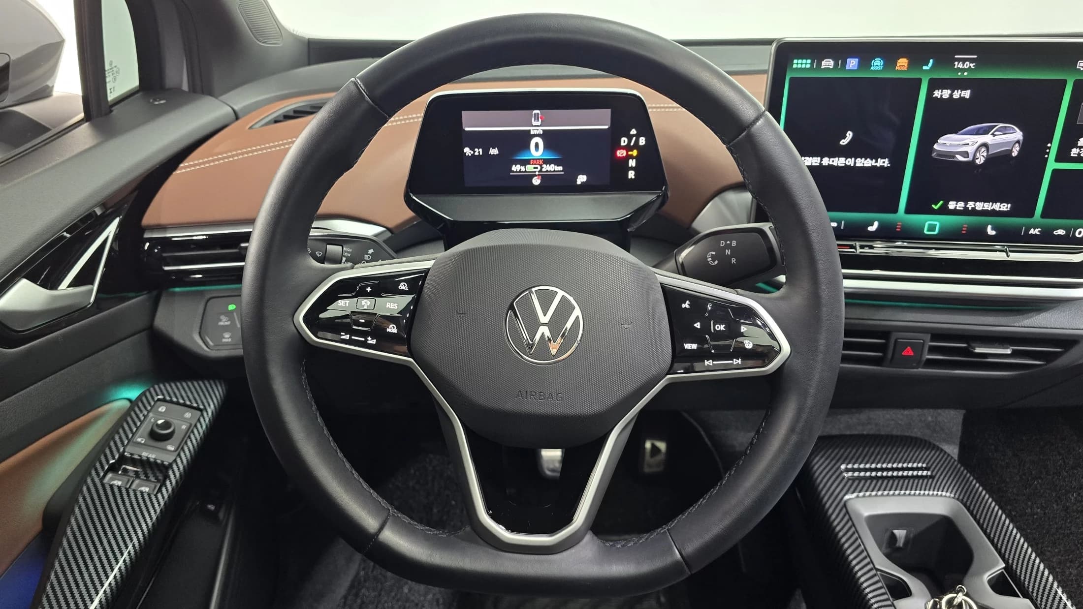 Volkswagen ID.5 Pro, электромобиль, 2024 г. 9195 км. — фото 13
