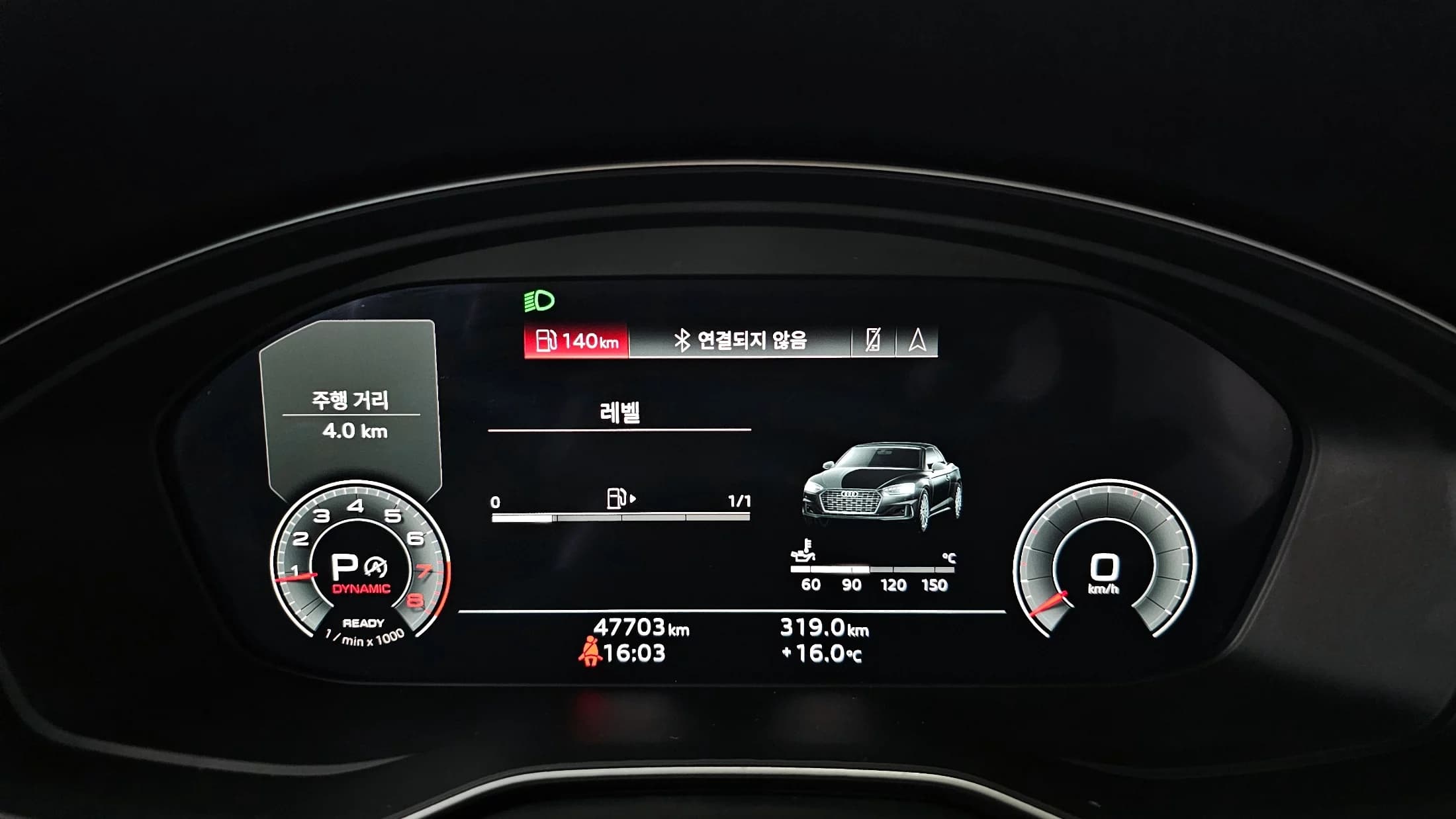 Audi A5 45 TFSI Quattro Cabriolet, 2022 г. 47754 км. — фото 8