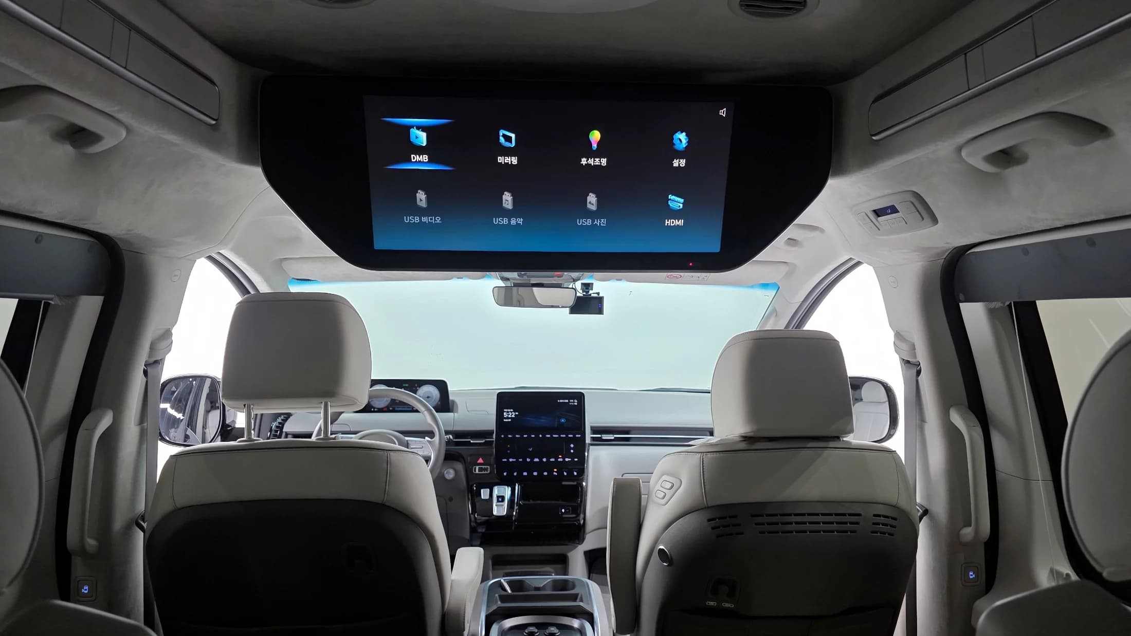Hyundai Staria 4WD Lounge 9-Seater Limousine, 2022 г. 51542 км. — фото 19