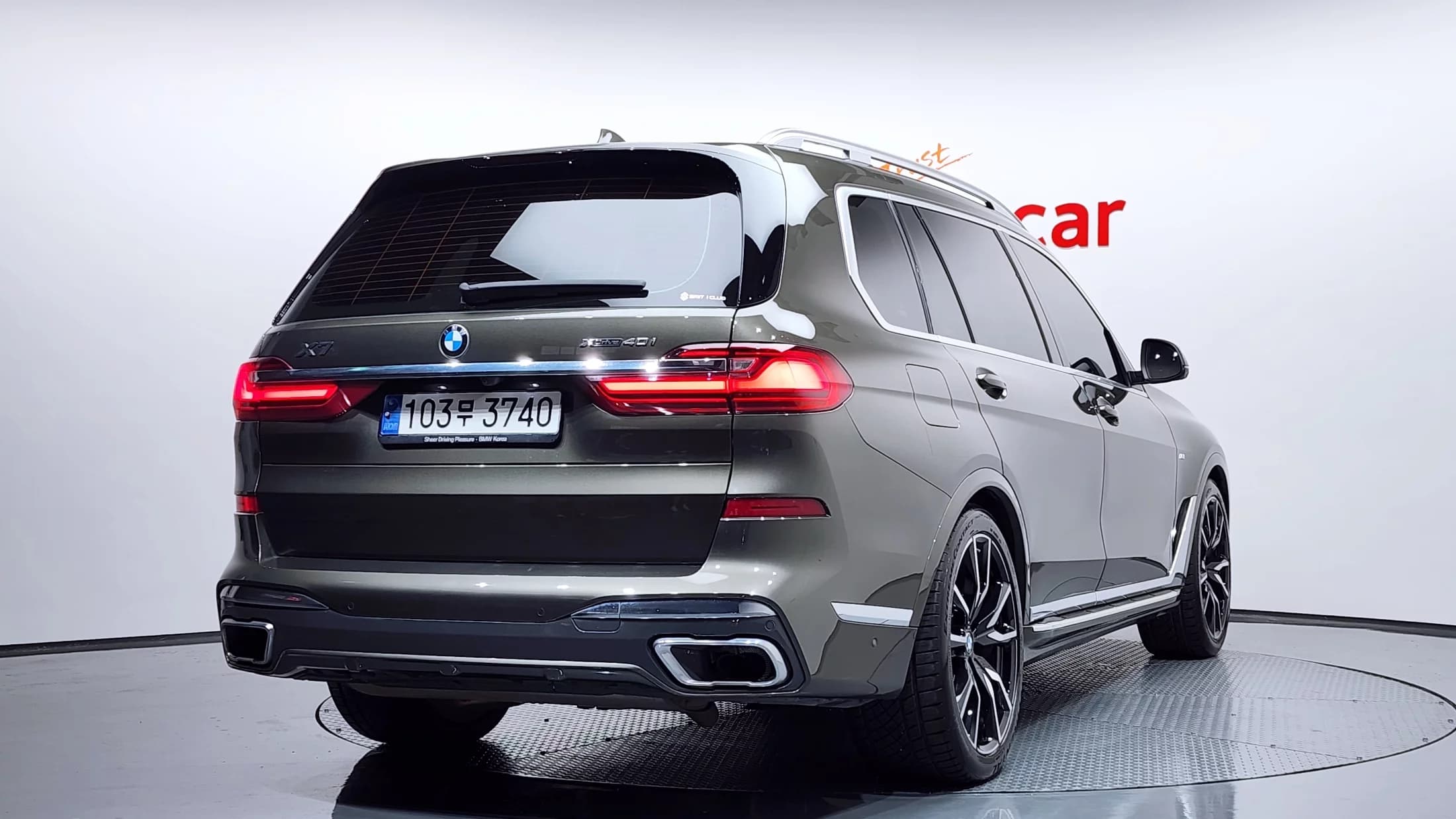 BMW X7 xDrive 40i M Sport 6STR, 2022 г. 62122 км. — фото 2