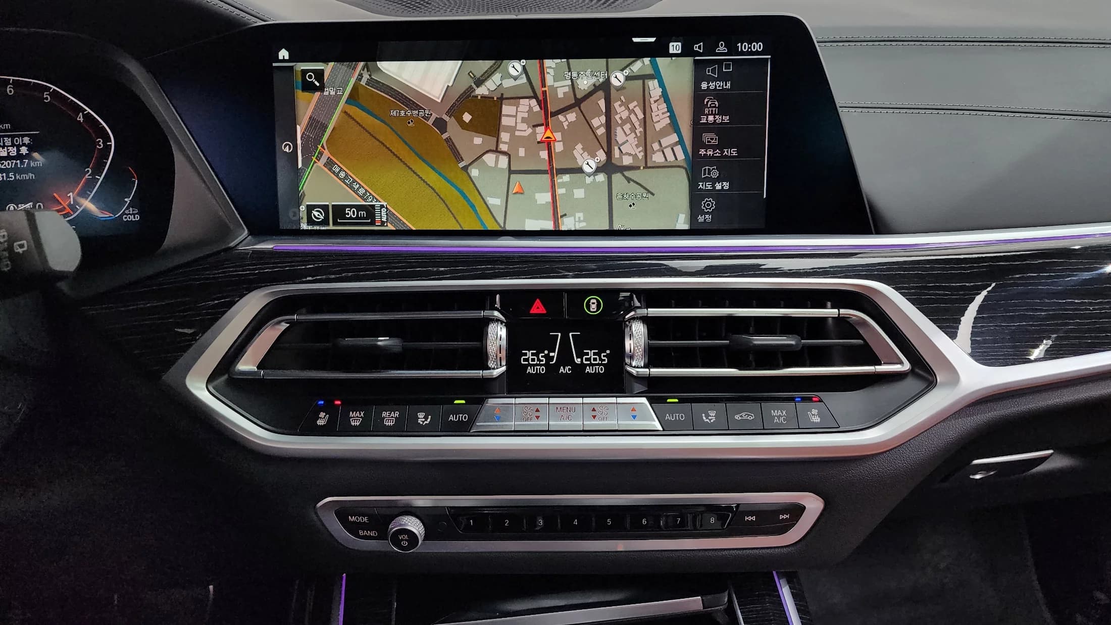 BMW X7 xDrive 40i M Sport 6STR, 2022 г. 62122 км. — фото 15