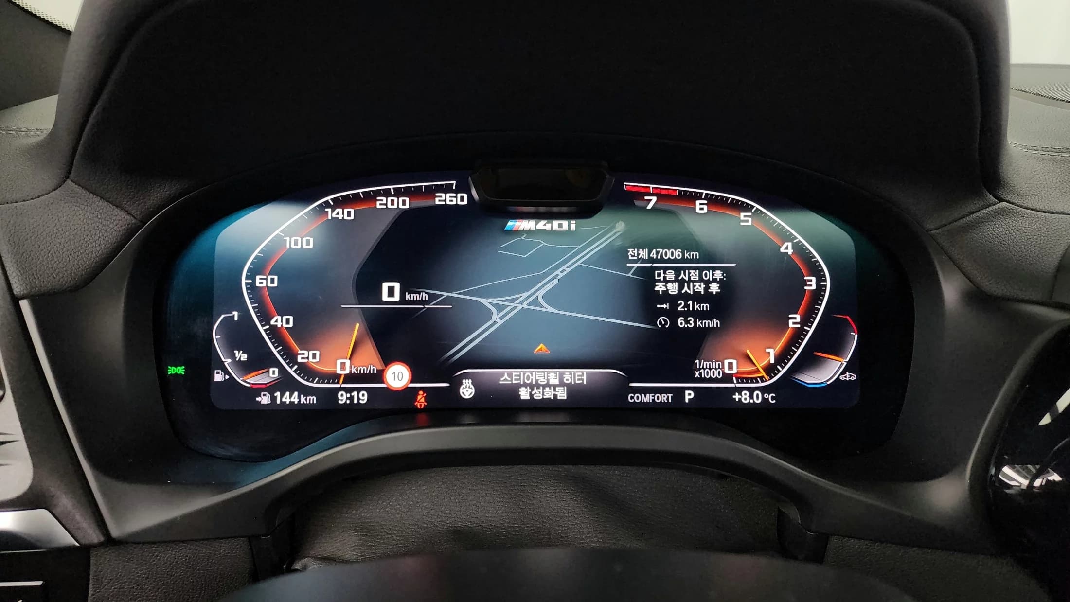 BMW X4 xDrive M40i, 2023 г. 47050 км. — фото 8