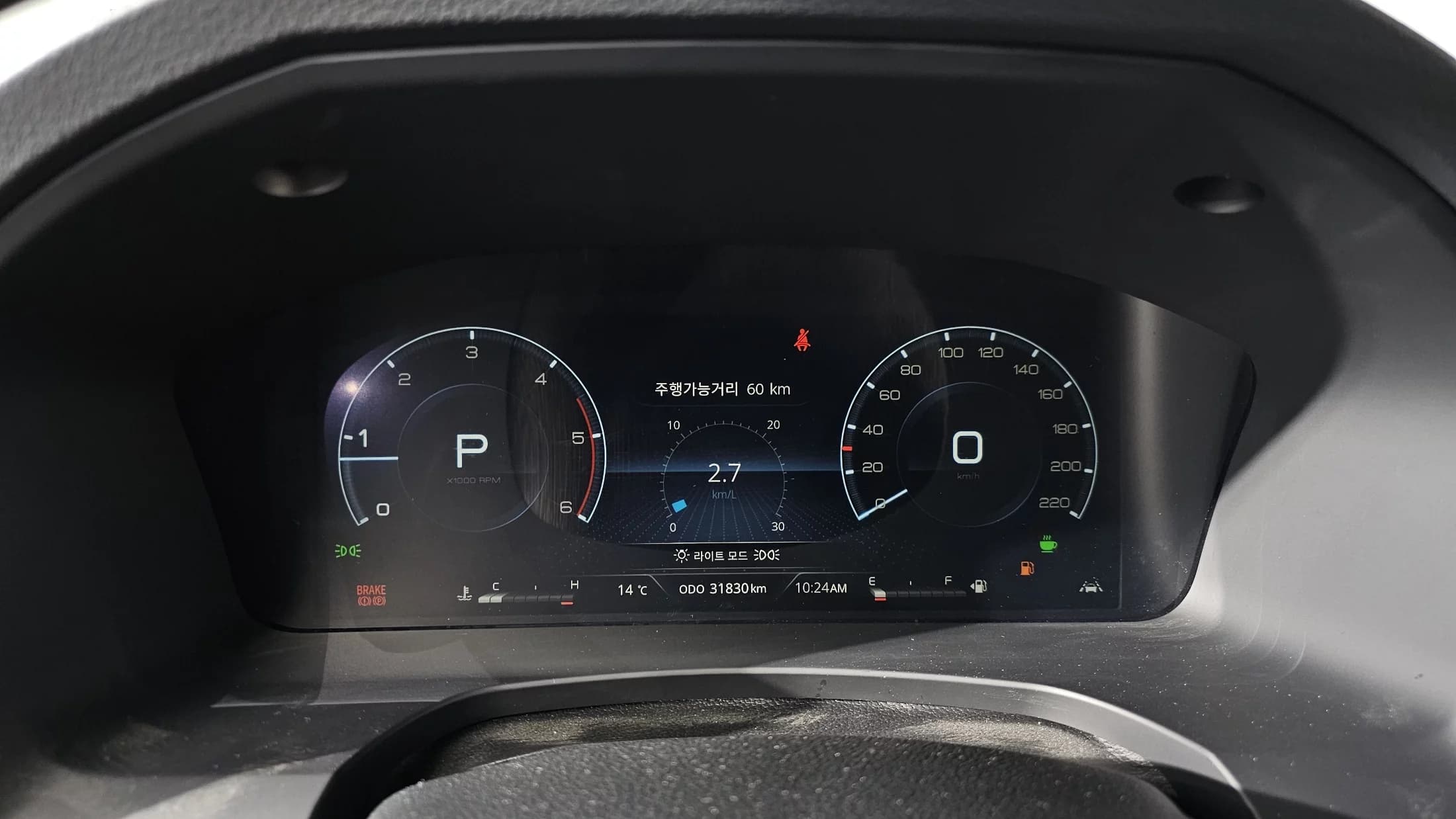 SsangYong Rexton Diesel 2.2 4WD Culman Prestige, 2024 г. 31942 км. — фото 8