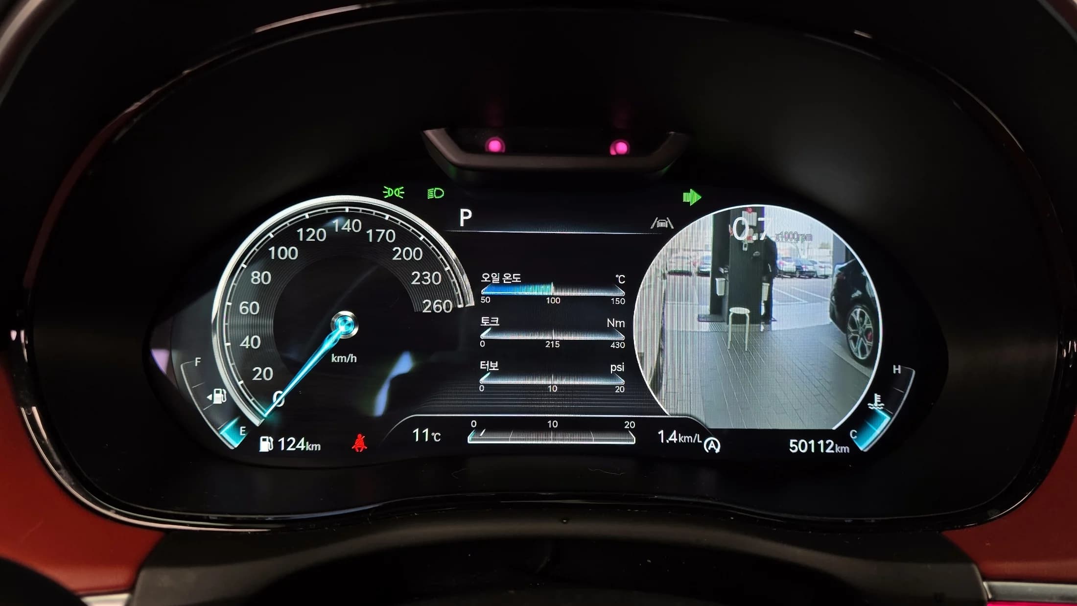Genesis GV70 2.5T Gasoline AWD, 2022 г. 50112 км. — фото 8