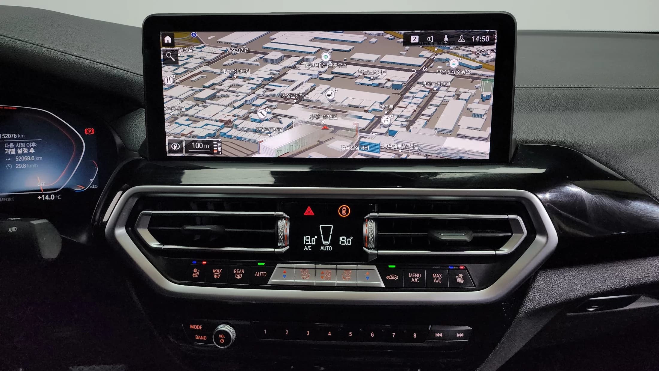 BMW X4 xDrive20i xLine, 2022 г. 52121 км. — фото 14