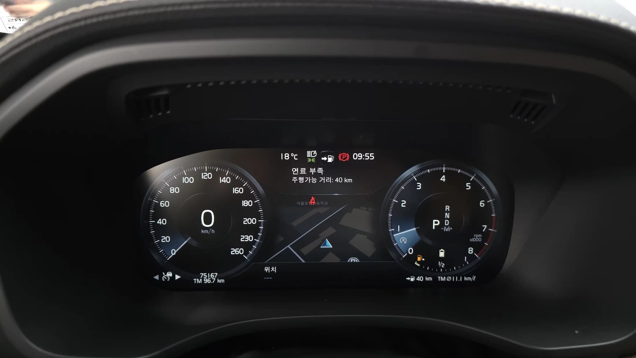 Volvo XC60 B5 Inscription, 2021 г. 75303 км. — фото 8