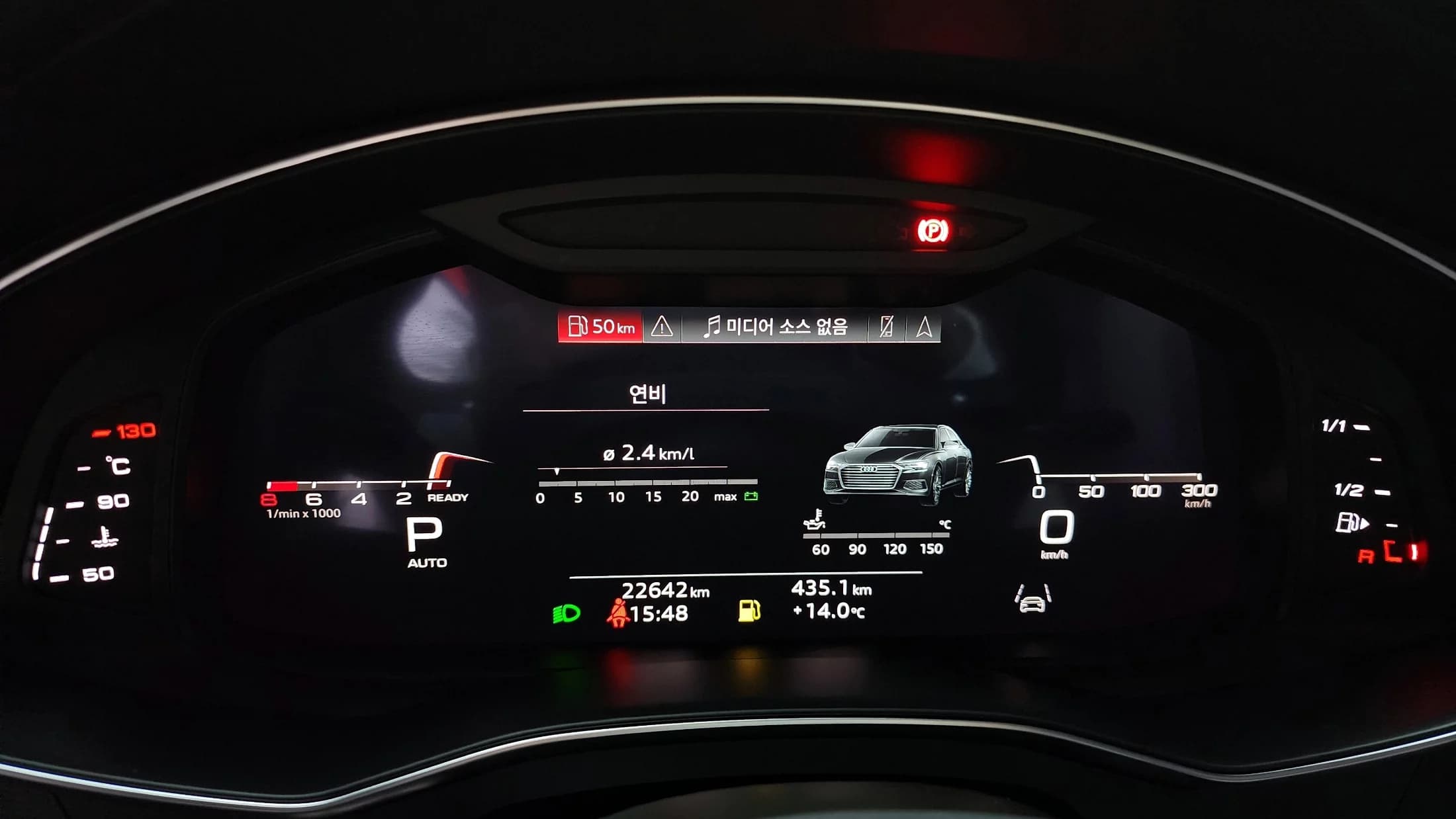 Audi A6 45 TFSI Quattro Premium, 2023 г. 22771 км. — фото 8